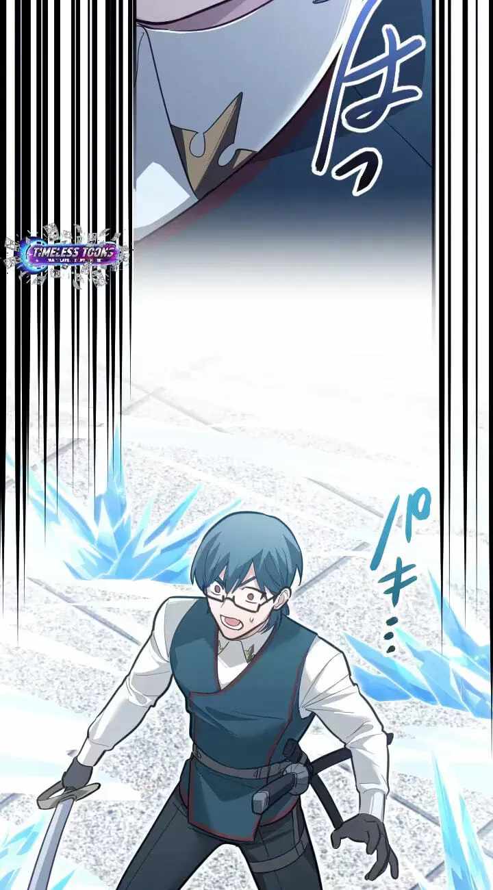 The Regressed Sword Saint’s Magic Theory Chapter 35 page 66