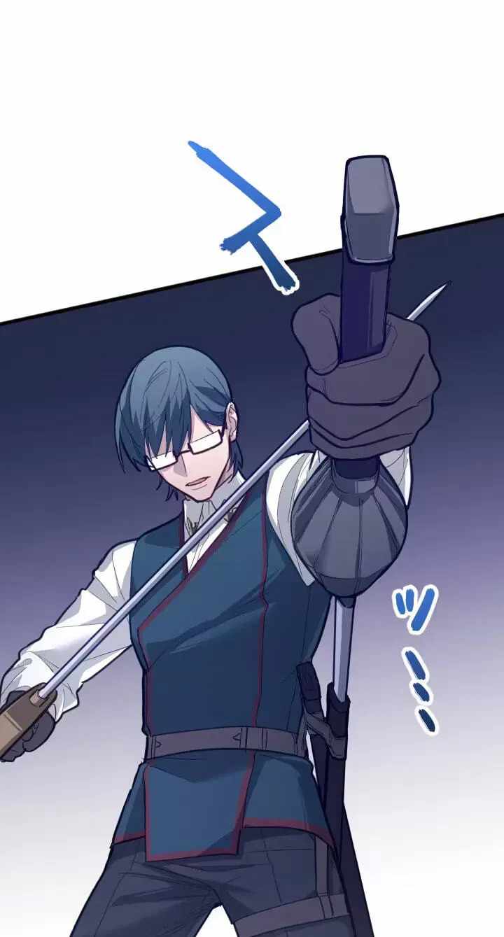 The Regressed Sword Saint’s Magic Theory Chapter 35 page 74