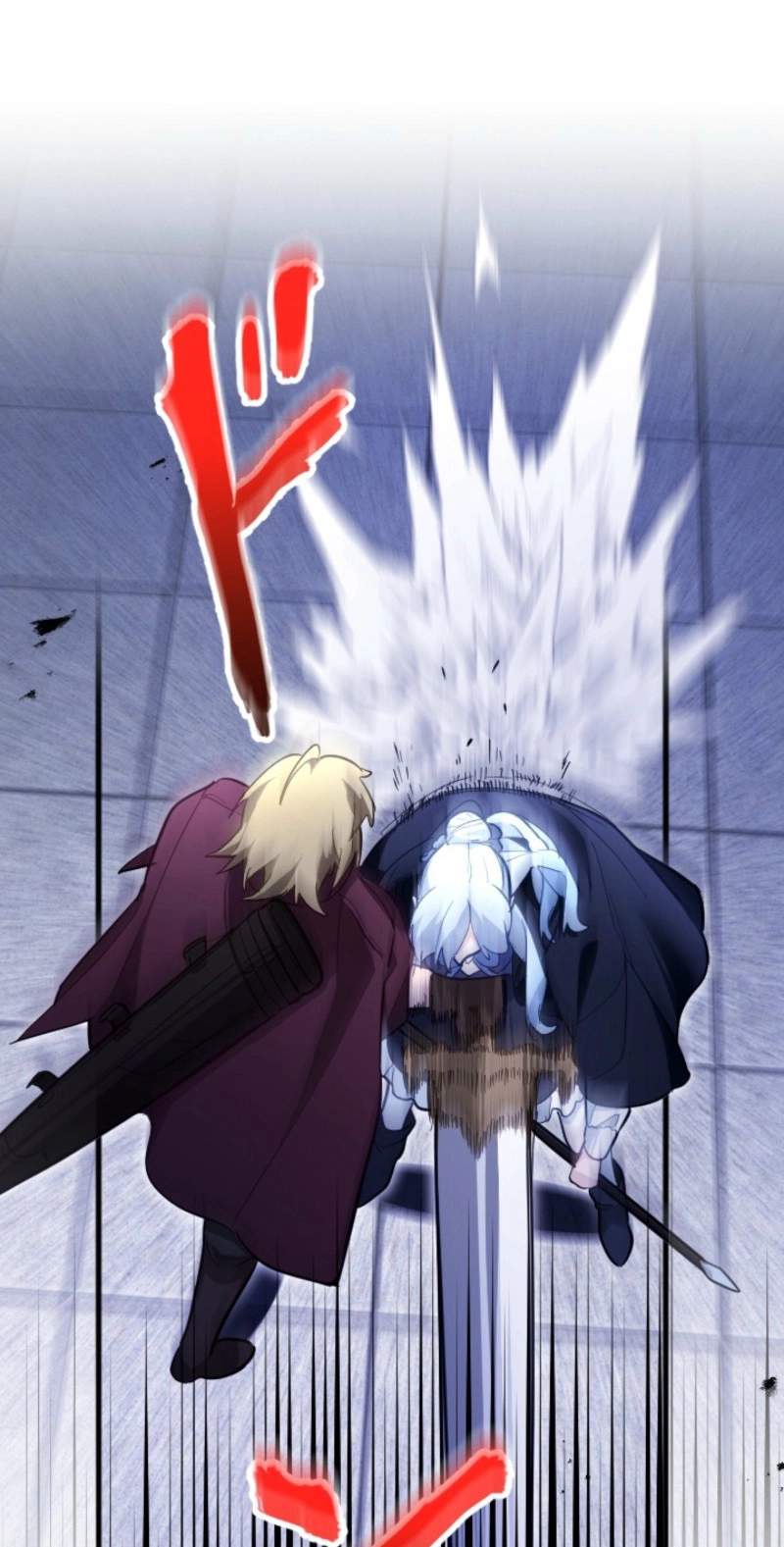 The Regressed Sword Saint’s Magic Theory Chapter 40 page 76