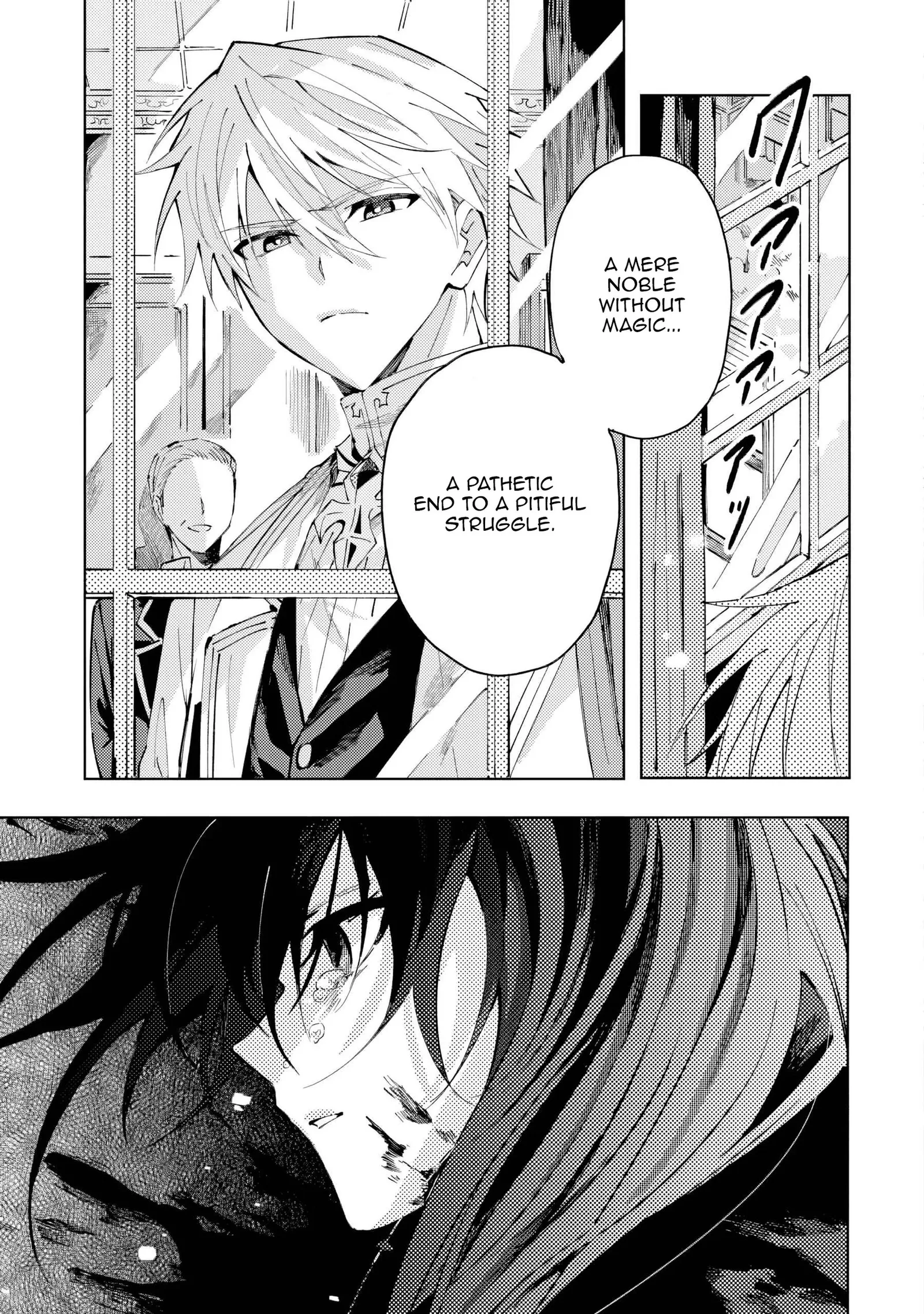 The Regressed Villainess Will Find Happiness in Her Second Life Chapter 1 page 20