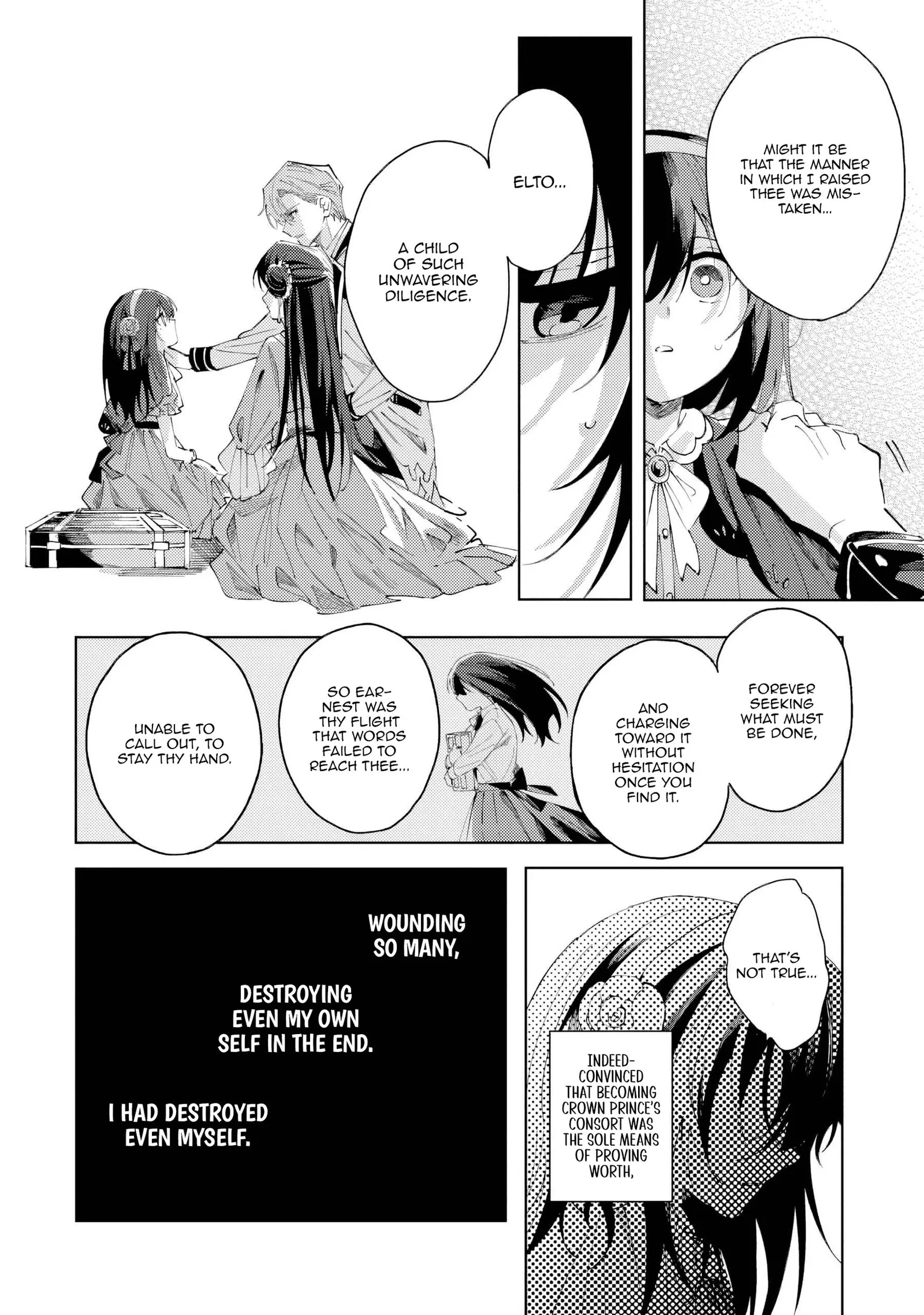 The Regressed Villainess Will Find Happiness in Her Second Life Chapter 1 page 47