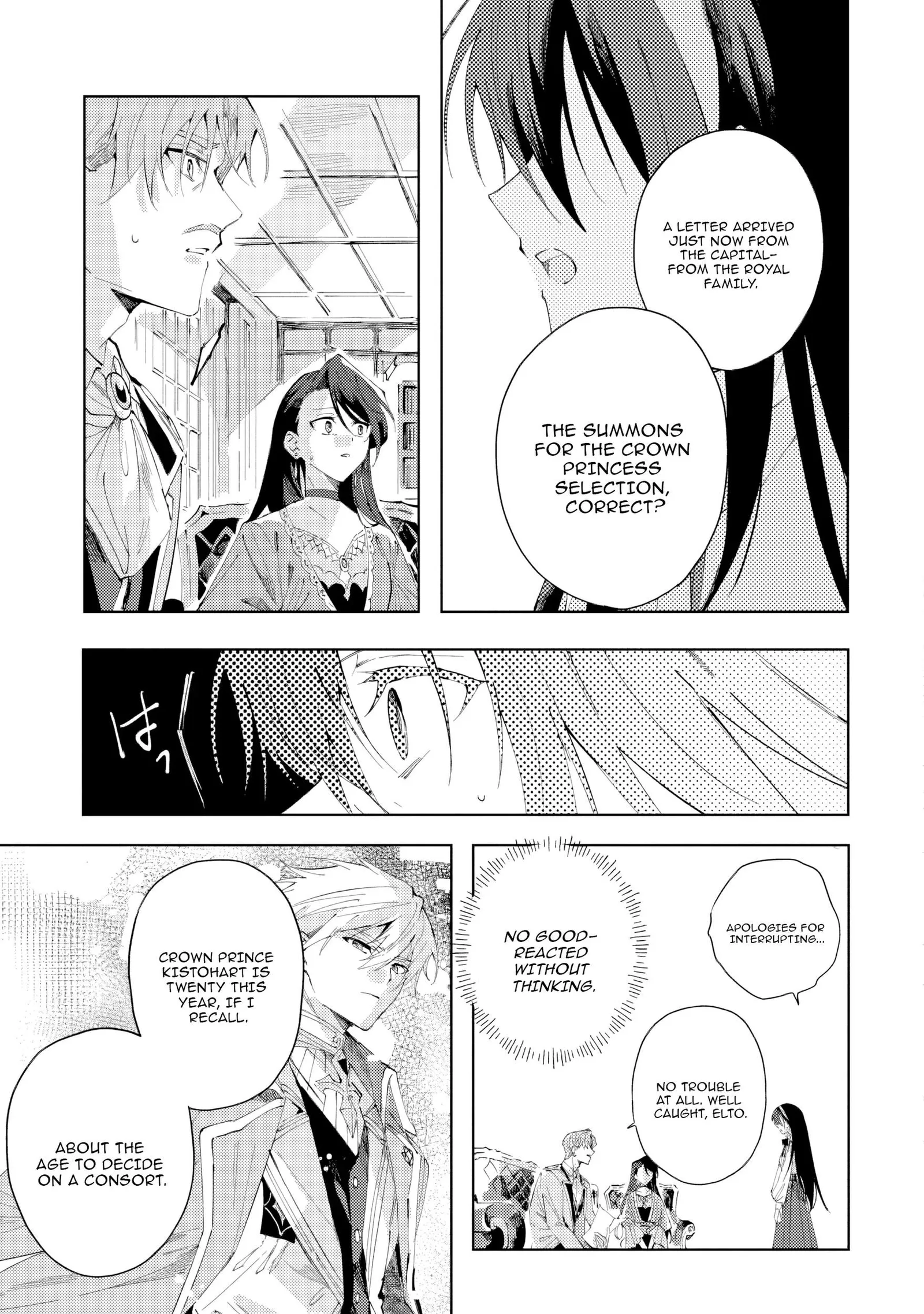 The Regressed Villainess Will Find Happiness in Her Second Life Chapter 2 page 23