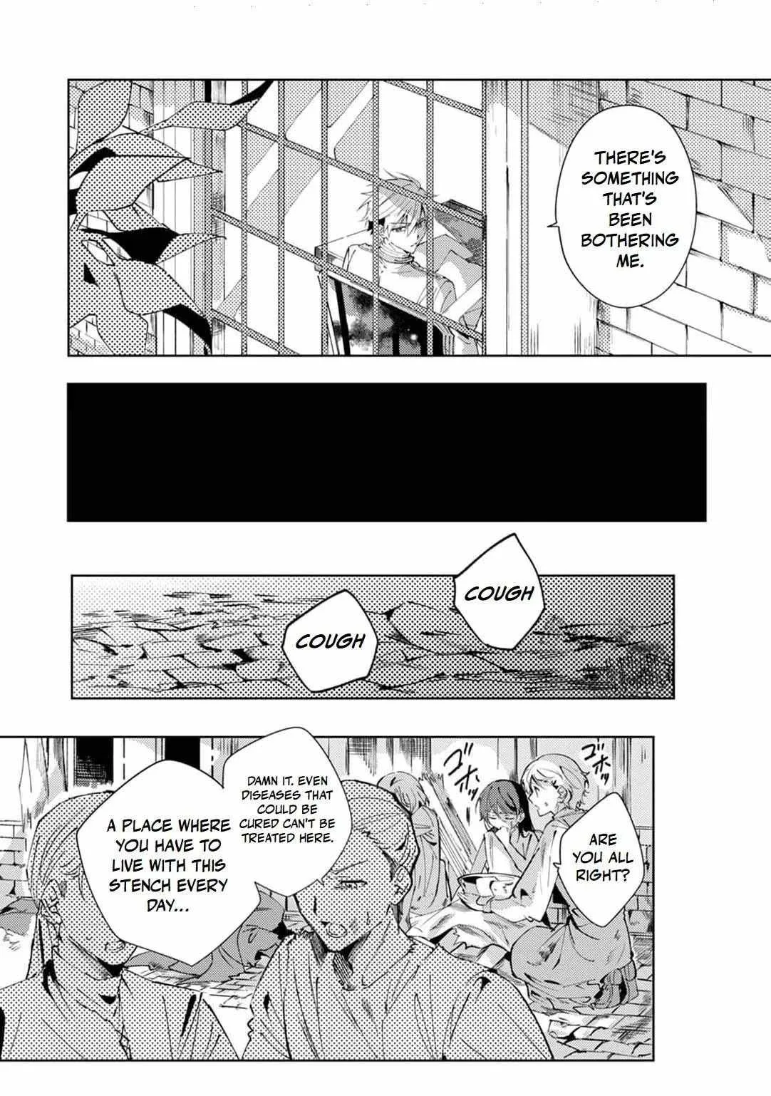 The Regressed Villainess Will Find Happiness in Her Second Life Chapter 8 page 30