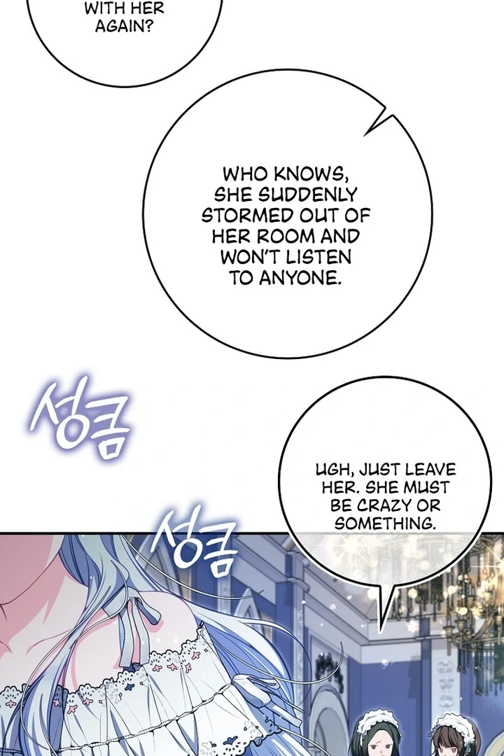 The Regret Novel Female Lead With Unbreakable Mentality Chapter 1 page 12