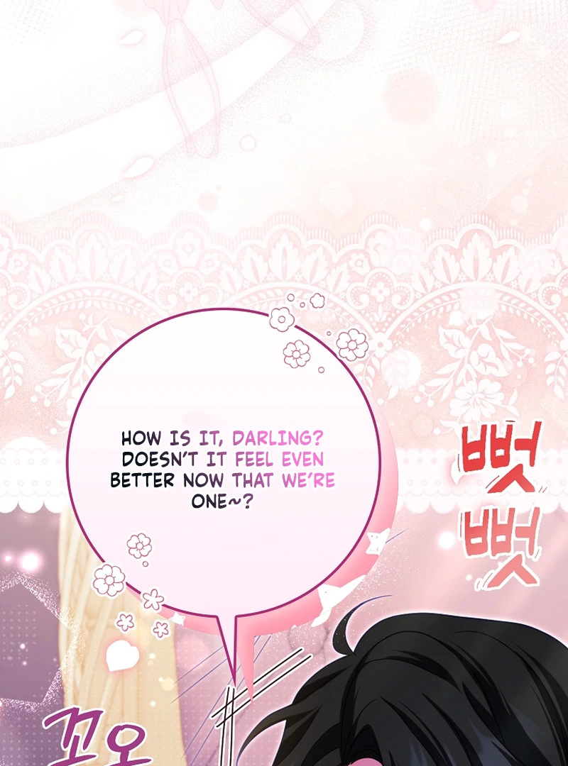 The Regret Novel Female Lead With Unbreakable Mentality Chapter 14 page 76