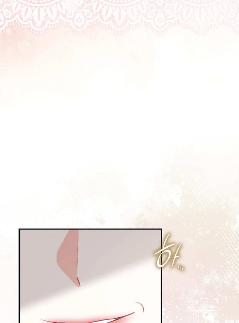 The Regret Novel Female Lead With Unbreakable Mentality Chapter 14 page 79
