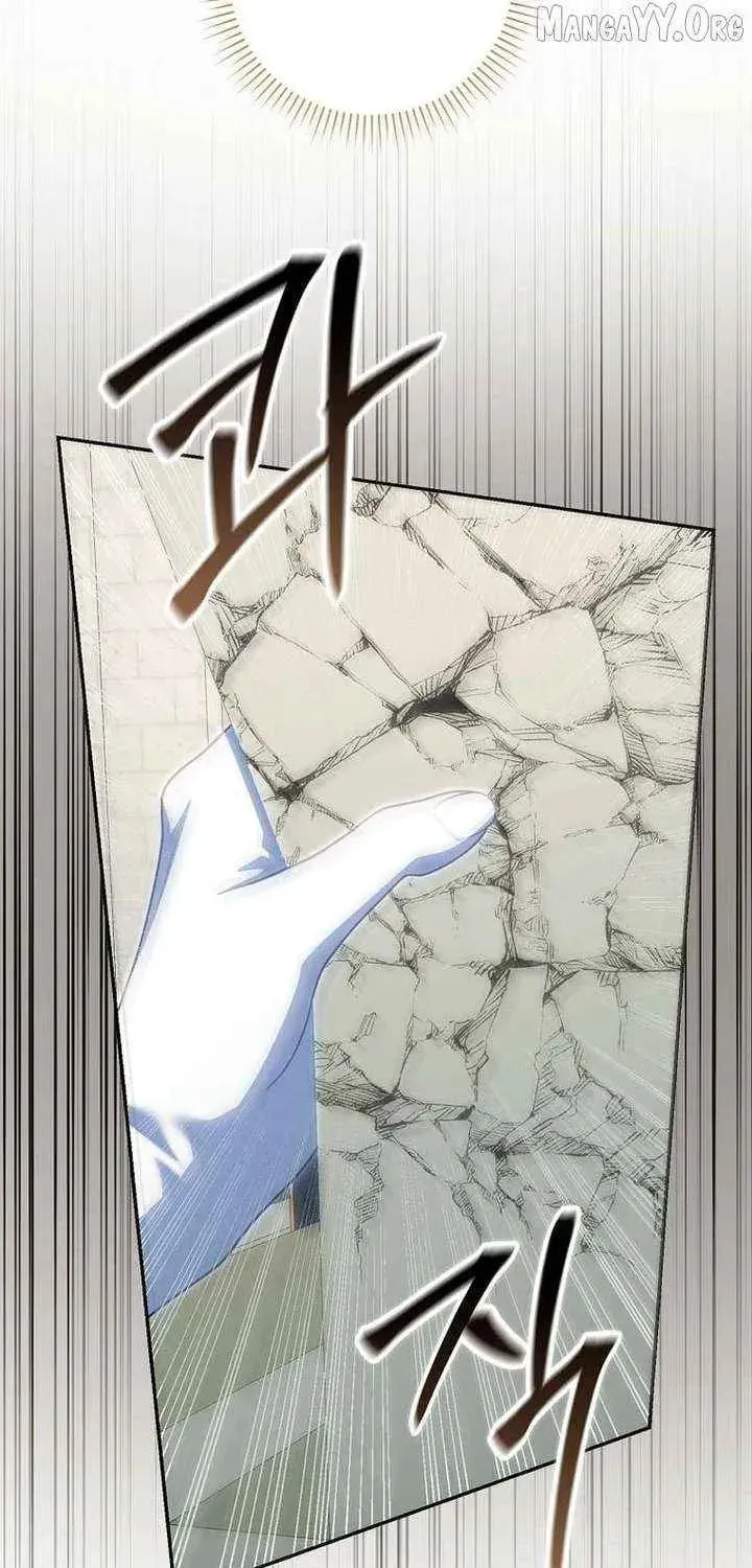 The Regret Novel Female Lead With Unbreakable Mentality Chapter 37 page 72