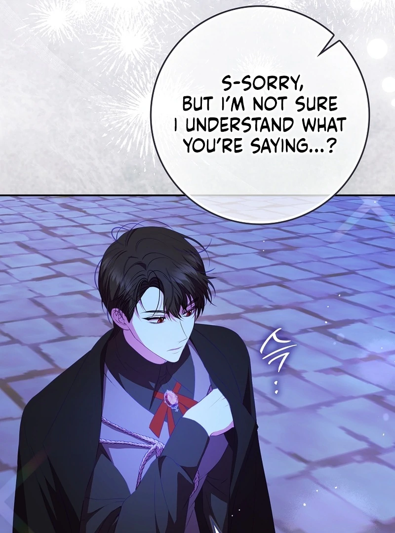 The Regret Novel Female Lead With Unbreakable Mentality Chapter 4 page 113