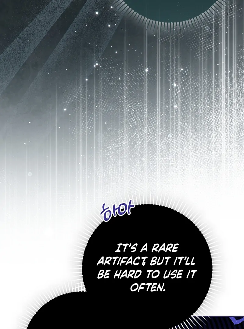 The Regret Novel Female Lead With Unbreakable Mentality Chapter 7 page 23