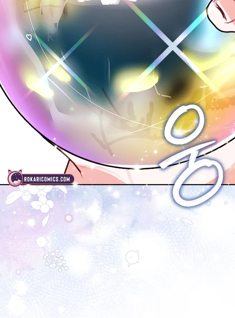 The Regret Novel Female Lead With Unbreakable Mentality Chapter 7 page 79