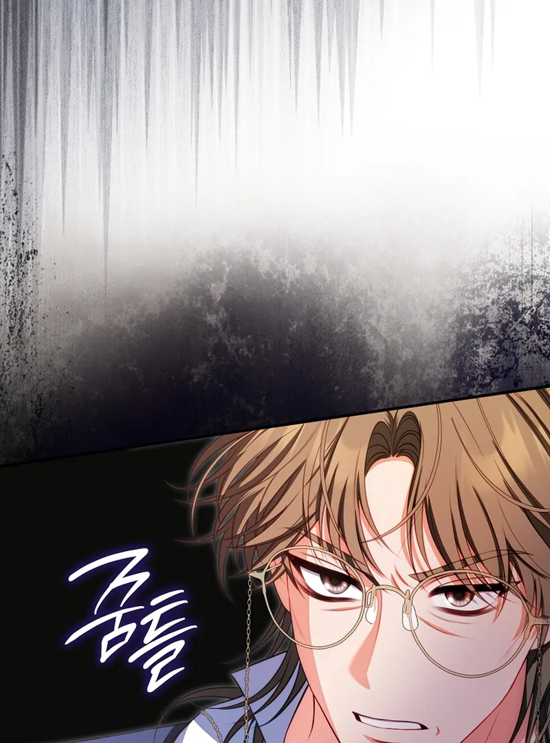 The Regret Novel Female Lead With Unbreakable Mentality Chapter 7 page 119