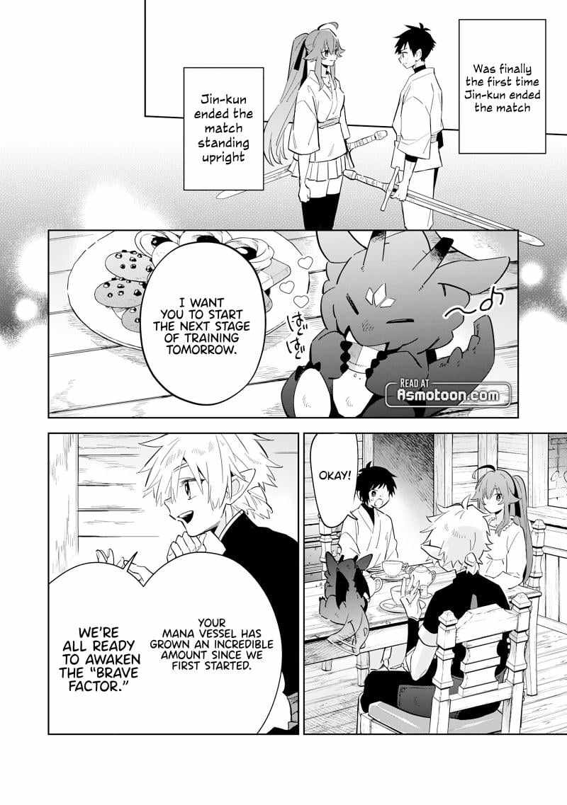 The Reincarnated Elf Left on a Journey to Master His Magic and With His Extra Lifespan Became a Living Legend Chapter 12 page 19