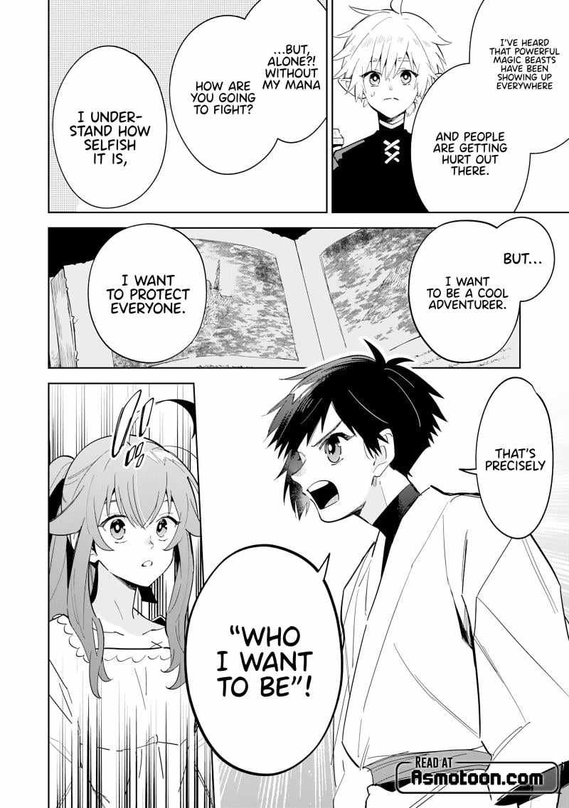 The Reincarnated Elf Left on a Journey to Master His Magic and With His Extra Lifespan Became a Living Legend Chapter 12 page 21