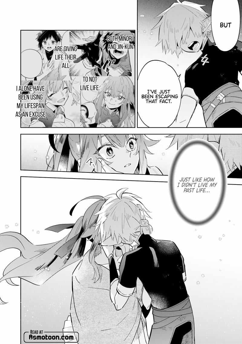 The Reincarnated Elf Left on a Journey to Master His Magic and With His Extra Lifespan Became a Living Legend Chapter 12 page 29