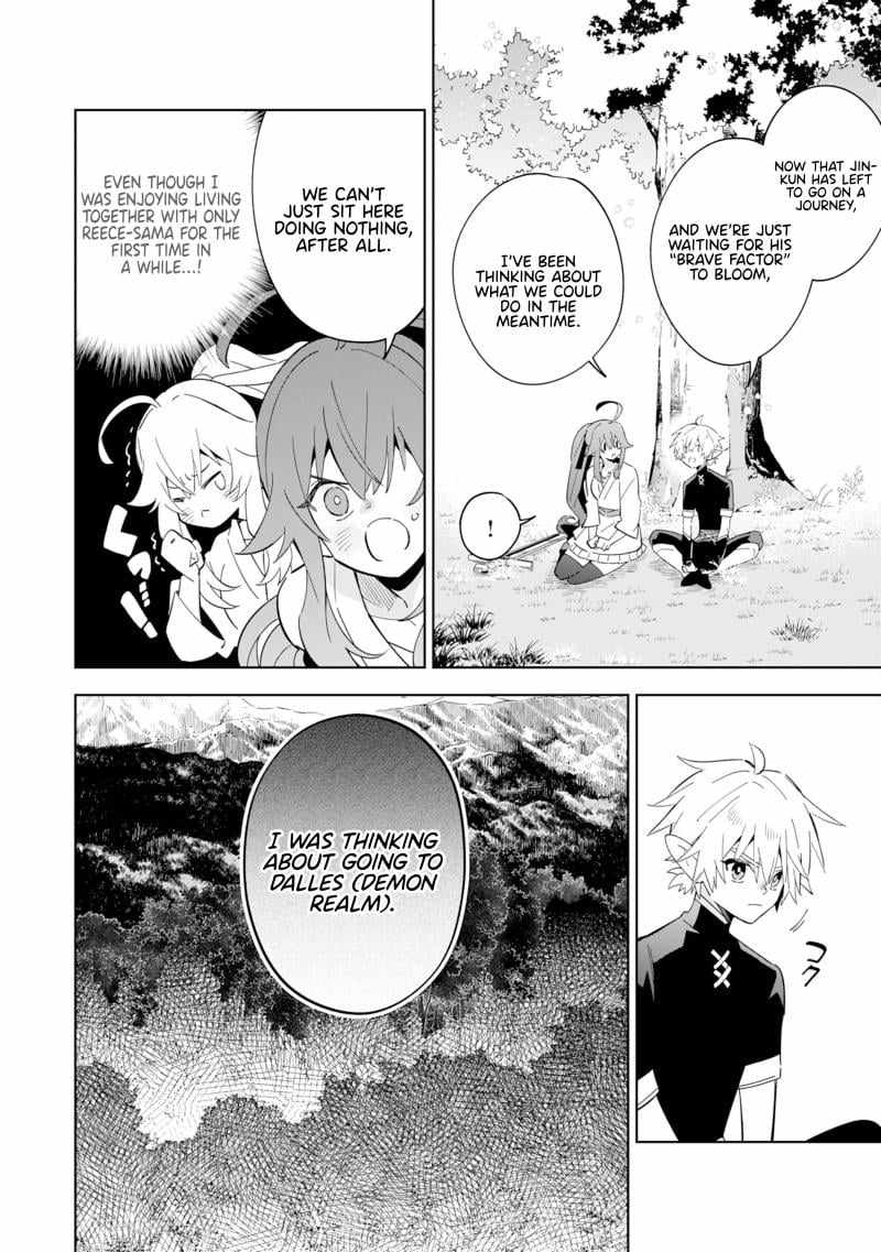 The Reincarnated Elf Left on a Journey to Master His Magic and With His Extra Lifespan Became a Living Legend Chapter 13 page 3