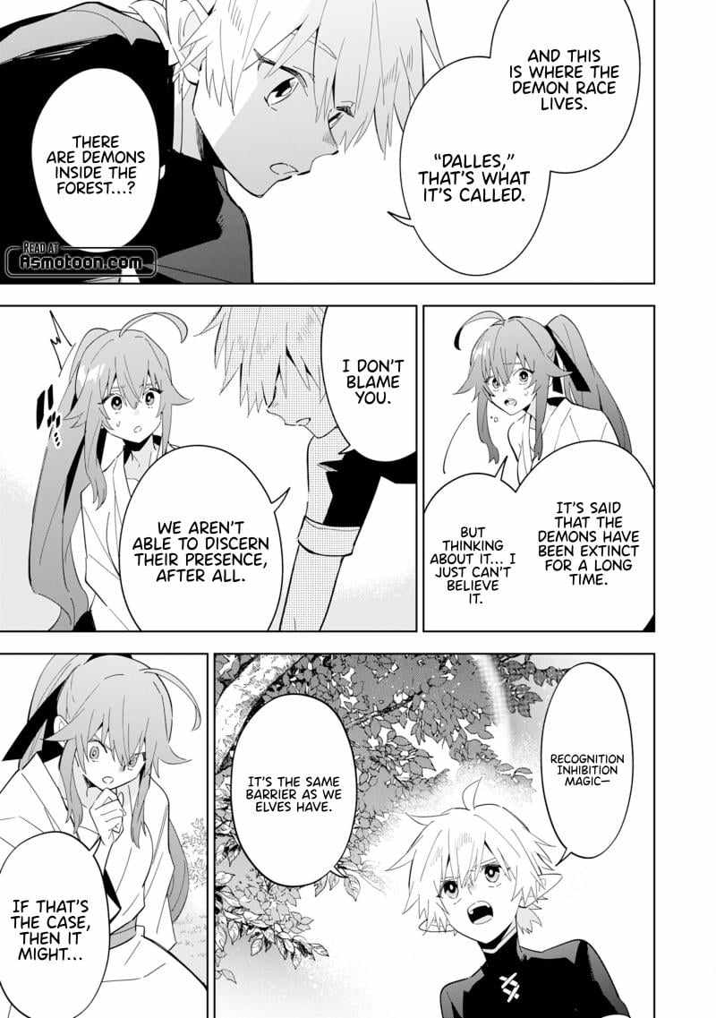 The Reincarnated Elf Left on a Journey to Master His Magic and With His Extra Lifespan Became a Living Legend Chapter 13 page 6