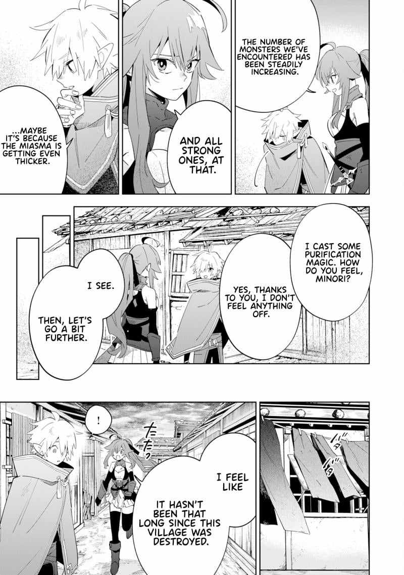 The Reincarnated Elf Left on a Journey to Master His Magic and With His Extra Lifespan Became a Living Legend Chapter 13 page 12