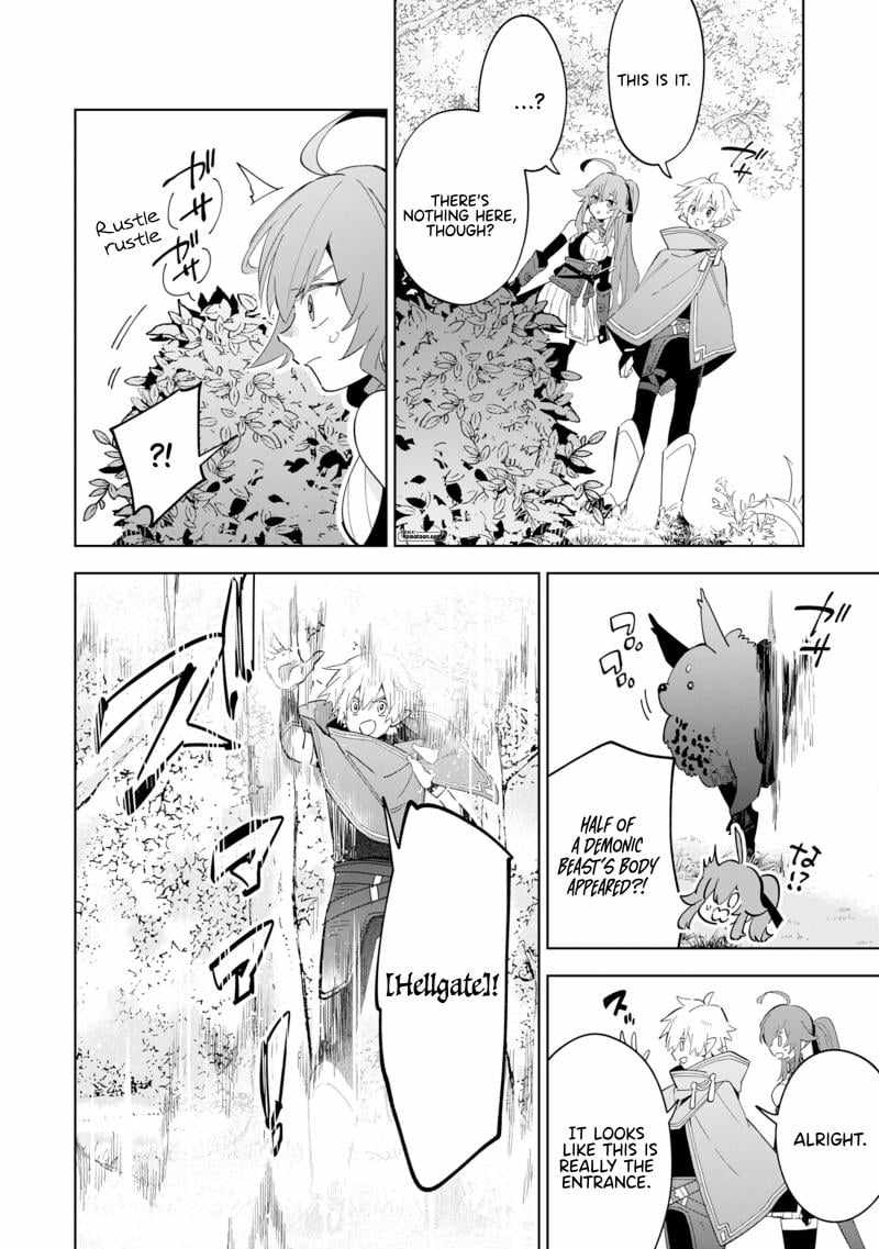 The Reincarnated Elf Left on a Journey to Master His Magic and With His Extra Lifespan Became a Living Legend Chapter 13 page 9
