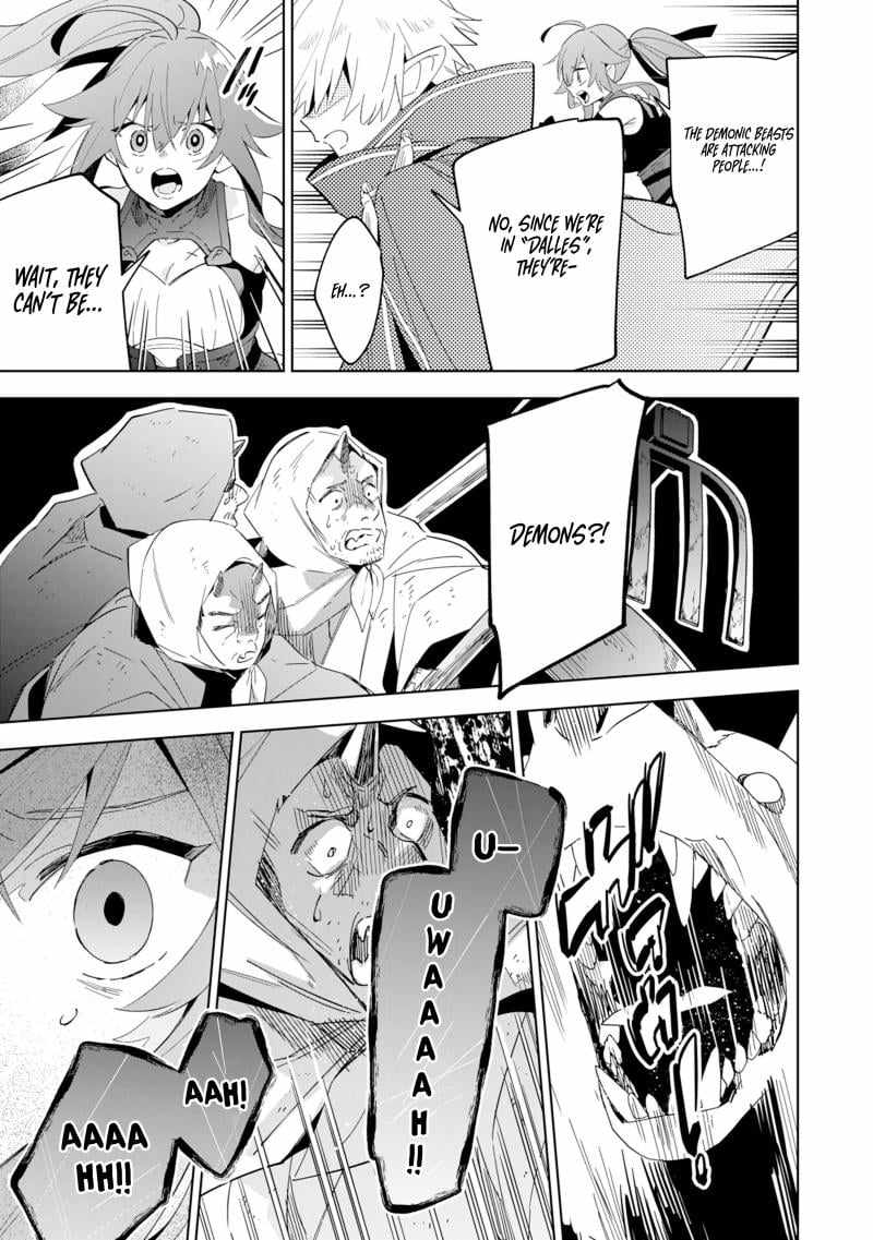 The Reincarnated Elf Left on a Journey to Master His Magic and With His Extra Lifespan Became a Living Legend Chapter 13 page 14