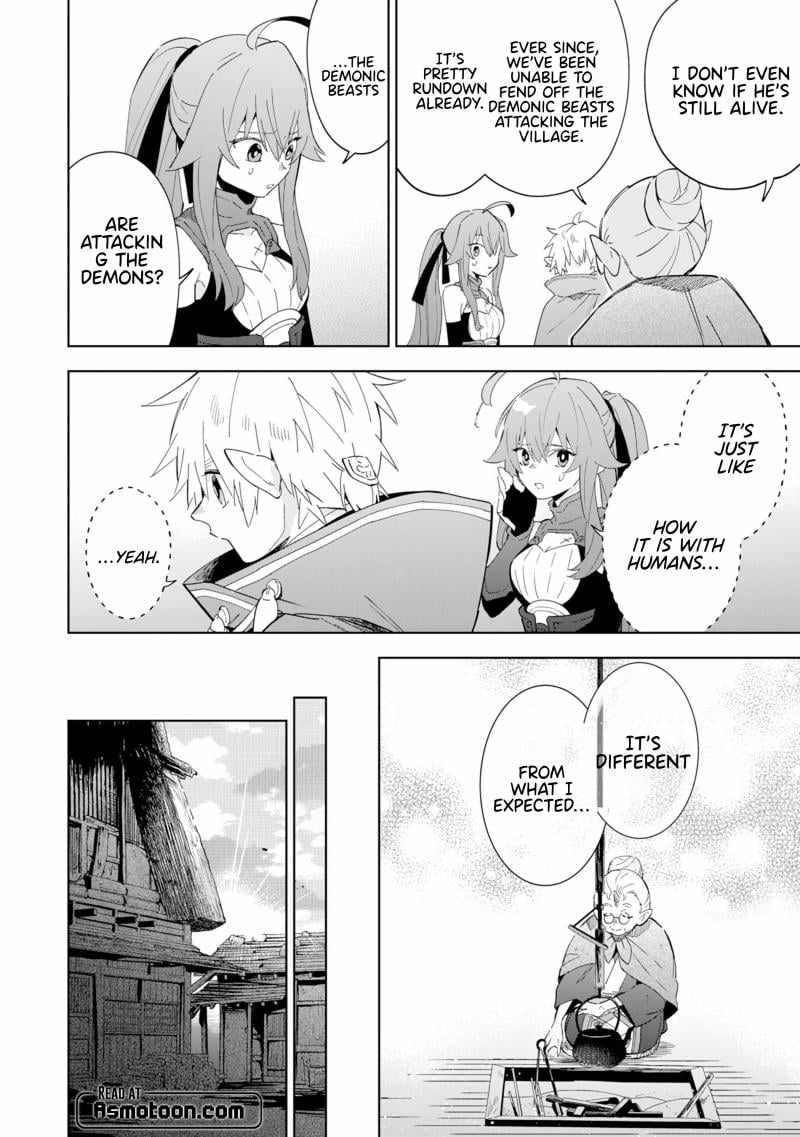 The Reincarnated Elf Left on a Journey to Master His Magic and With His Extra Lifespan Became a Living Legend Chapter 13 page 23