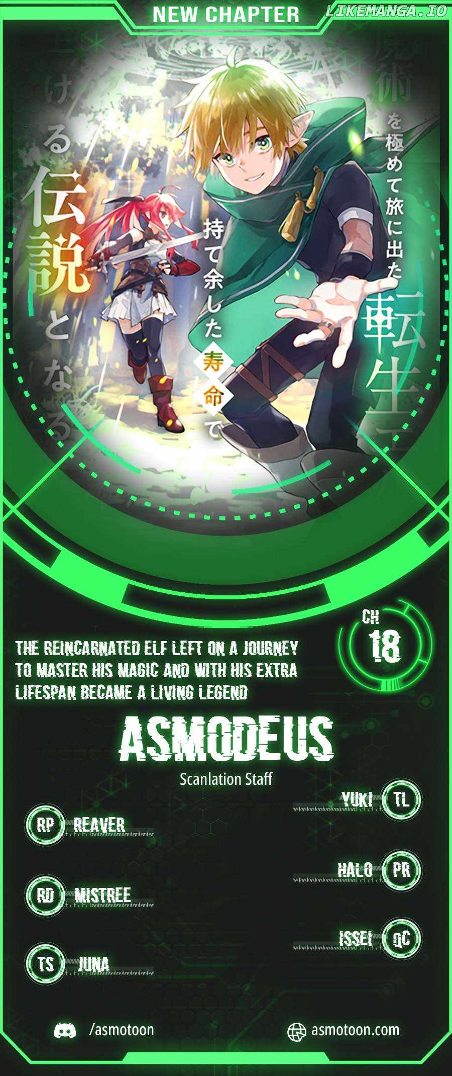 The Reincarnated Elf Left on a Journey to Master His Magic and With His Extra Lifespan Became a Living Legend Chapter 18 page 1