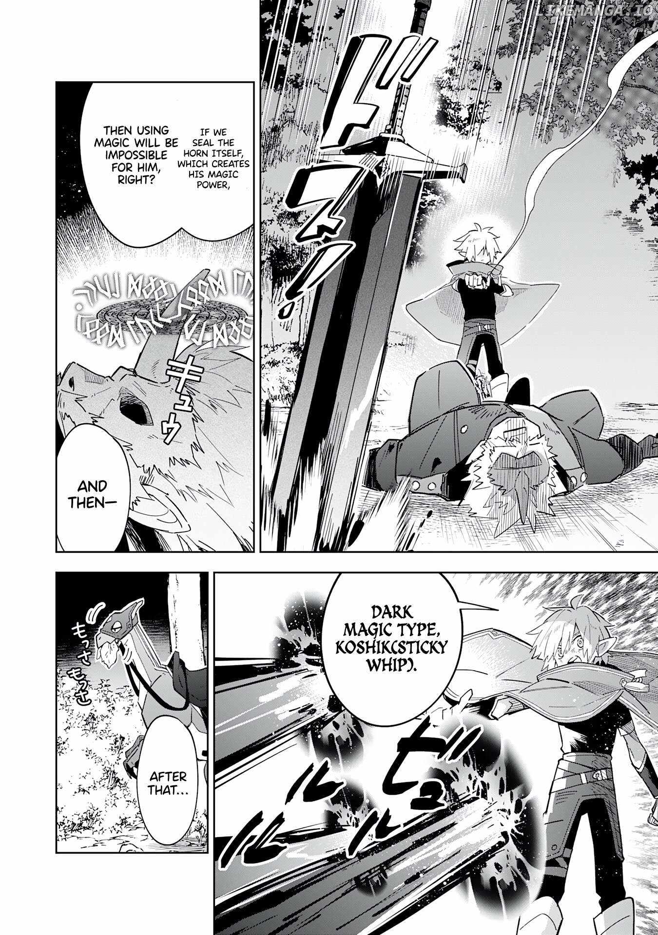 The Reincarnated Elf Left on a Journey to Master His Magic and With His Extra Lifespan Became a Living Legend Chapter 18 page 3