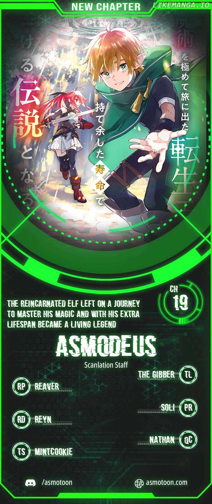 The Reincarnated Elf Left on a Journey to Master His Magic and With His Extra Lifespan Became a Living Legend Chapter 19 page 1