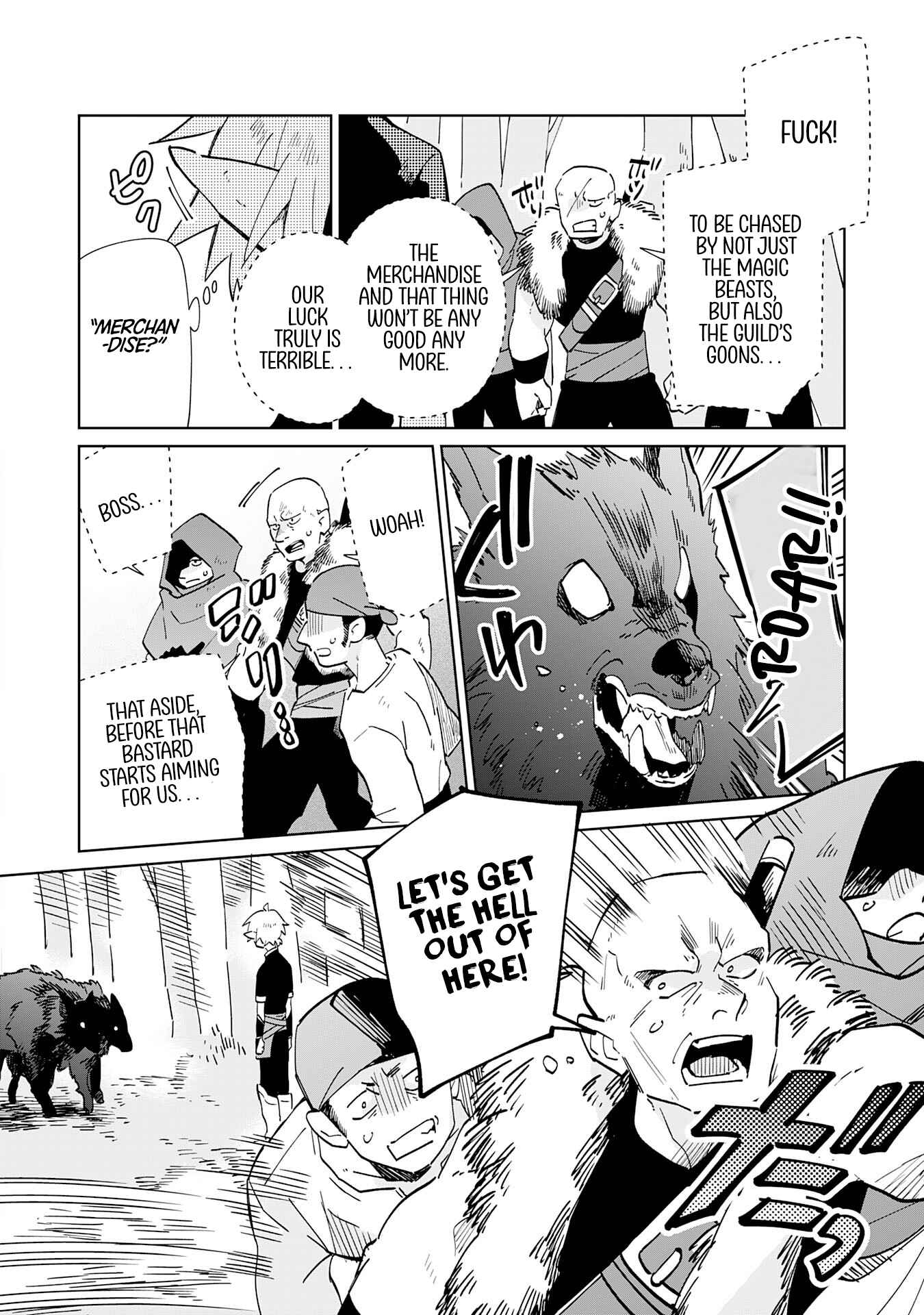 The Reincarnated Elf Left on a Journey to Master His Magic and With His Extra Lifespan Became a Living Legend Chapter 2 page 5