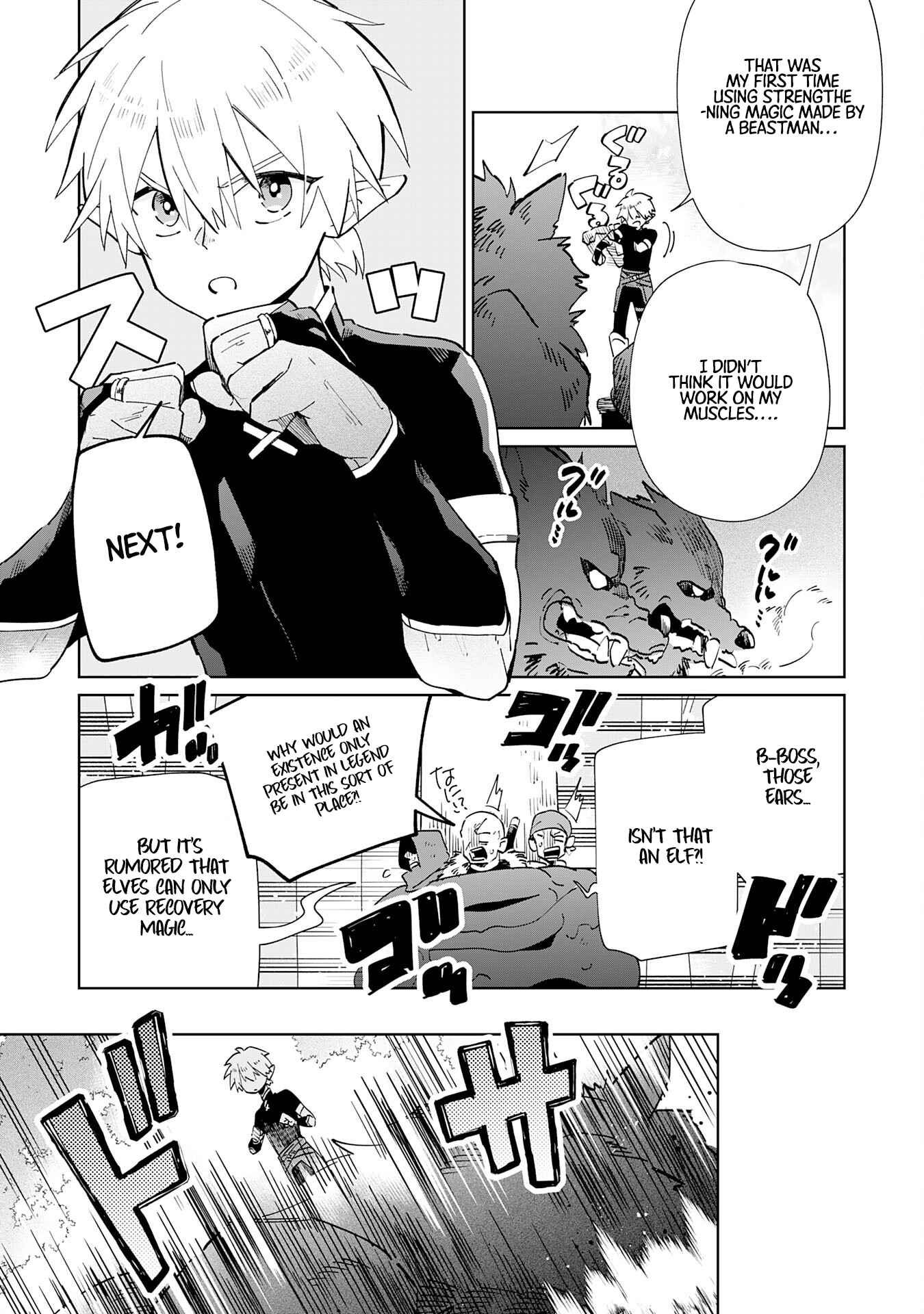 The Reincarnated Elf Left on a Journey to Master His Magic and With His Extra Lifespan Became a Living Legend Chapter 2 page 10