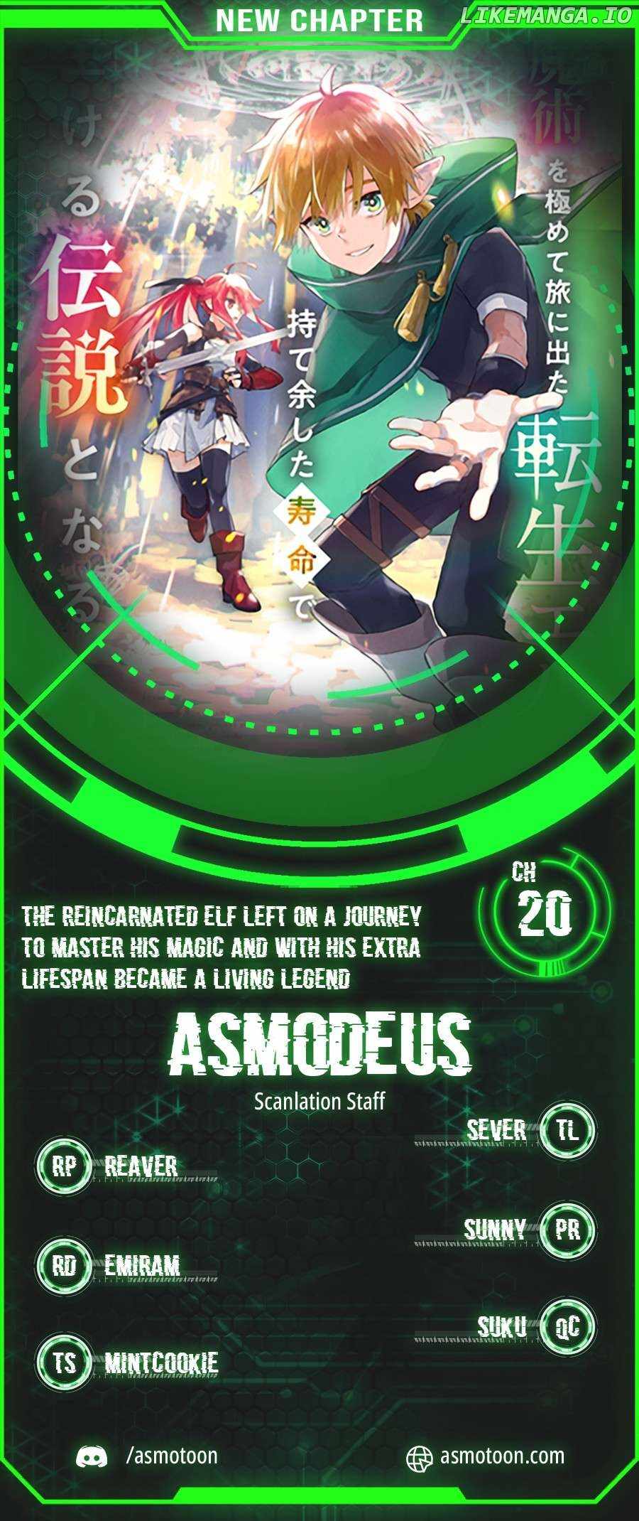The Reincarnated Elf Left on a Journey to Master His Magic and With His Extra Lifespan Became a Living Legend Chapter 20 page 1