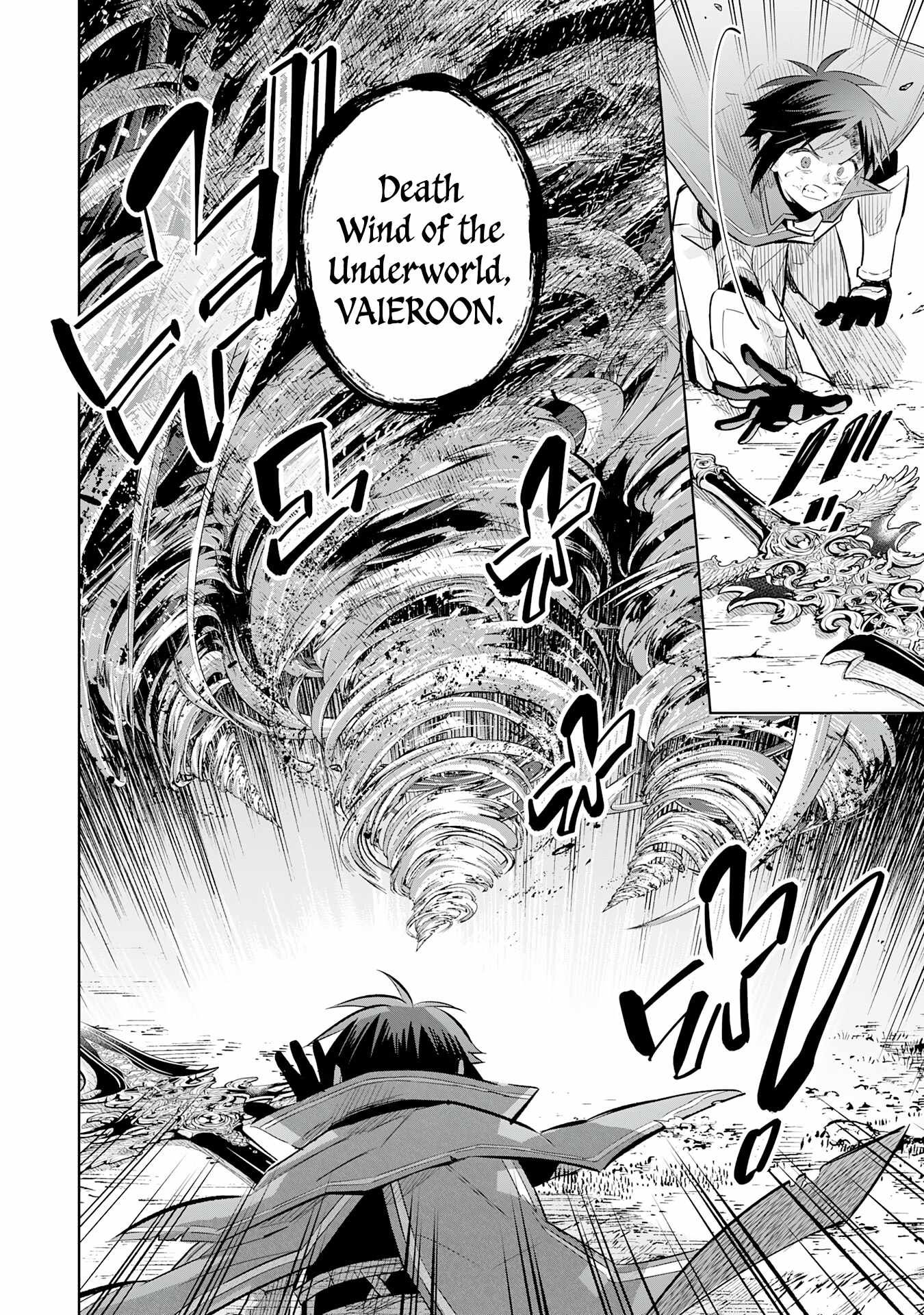 The Reincarnated Elf Left on a Journey to Master His Magic and With His Extra Lifespan Became a Living Legend Chapter 23 page 9