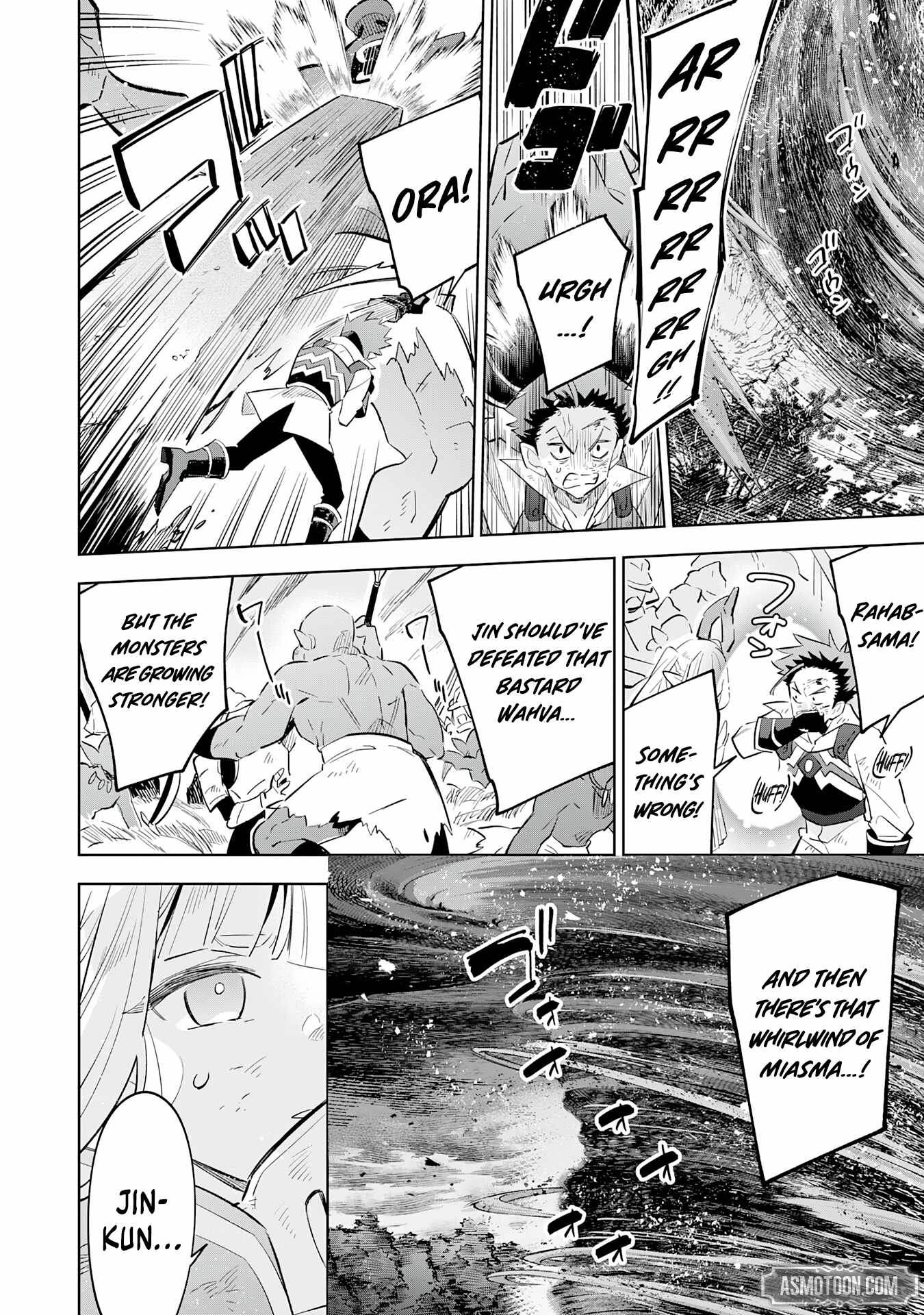 The Reincarnated Elf Left on a Journey to Master His Magic and With His Extra Lifespan Became a Living Legend Chapter 23 page 16