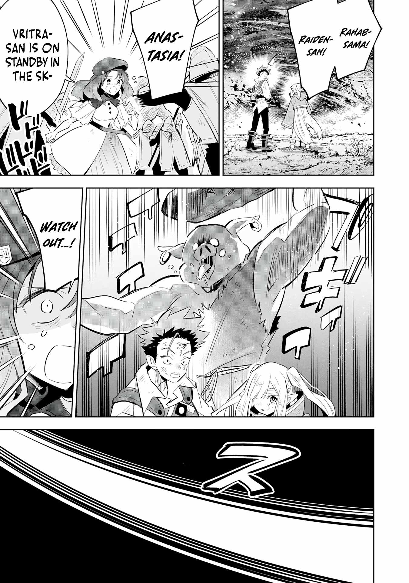 The Reincarnated Elf Left on a Journey to Master His Magic and With His Extra Lifespan Became a Living Legend Chapter 23 page 17