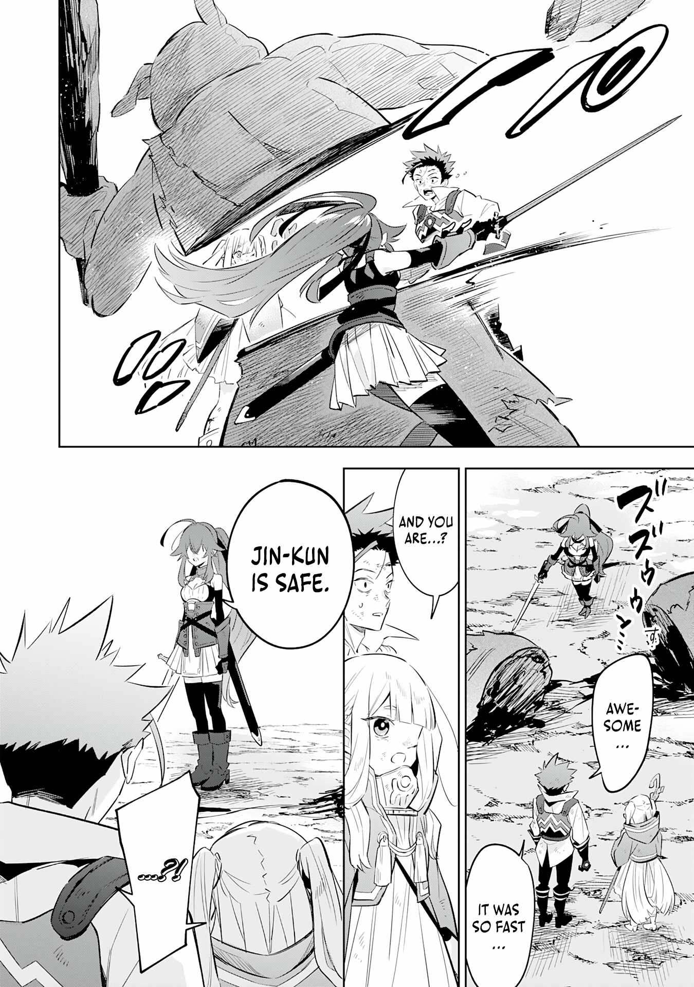 The Reincarnated Elf Left on a Journey to Master His Magic and With His Extra Lifespan Became a Living Legend Chapter 23 page 18