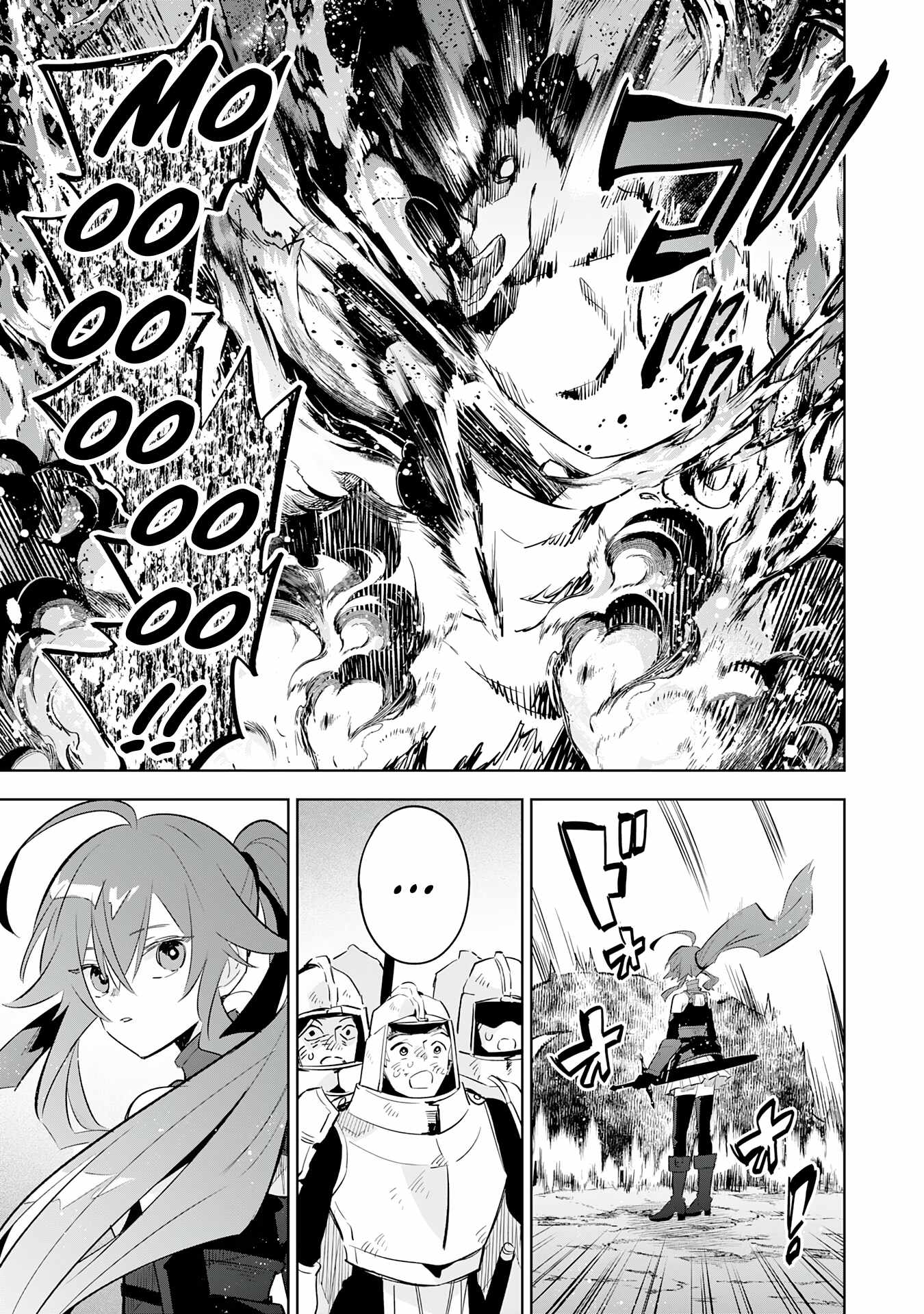 The Reincarnated Elf Left on a Journey to Master His Magic and With His Extra Lifespan Became a Living Legend Chapter 23 page 25
