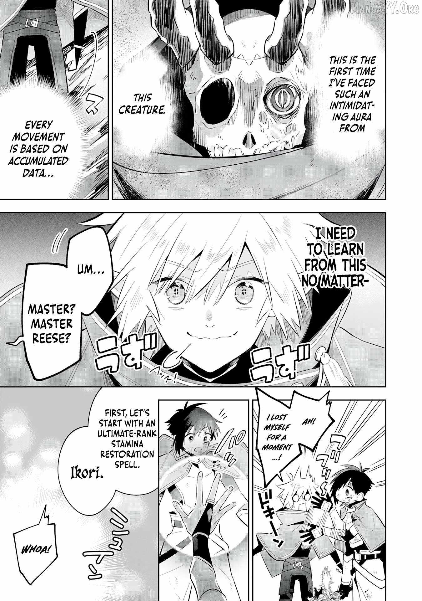 The Reincarnated Elf Left on a Journey to Master His Magic and With His Extra Lifespan Became a Living Legend Chapter 24 page 4