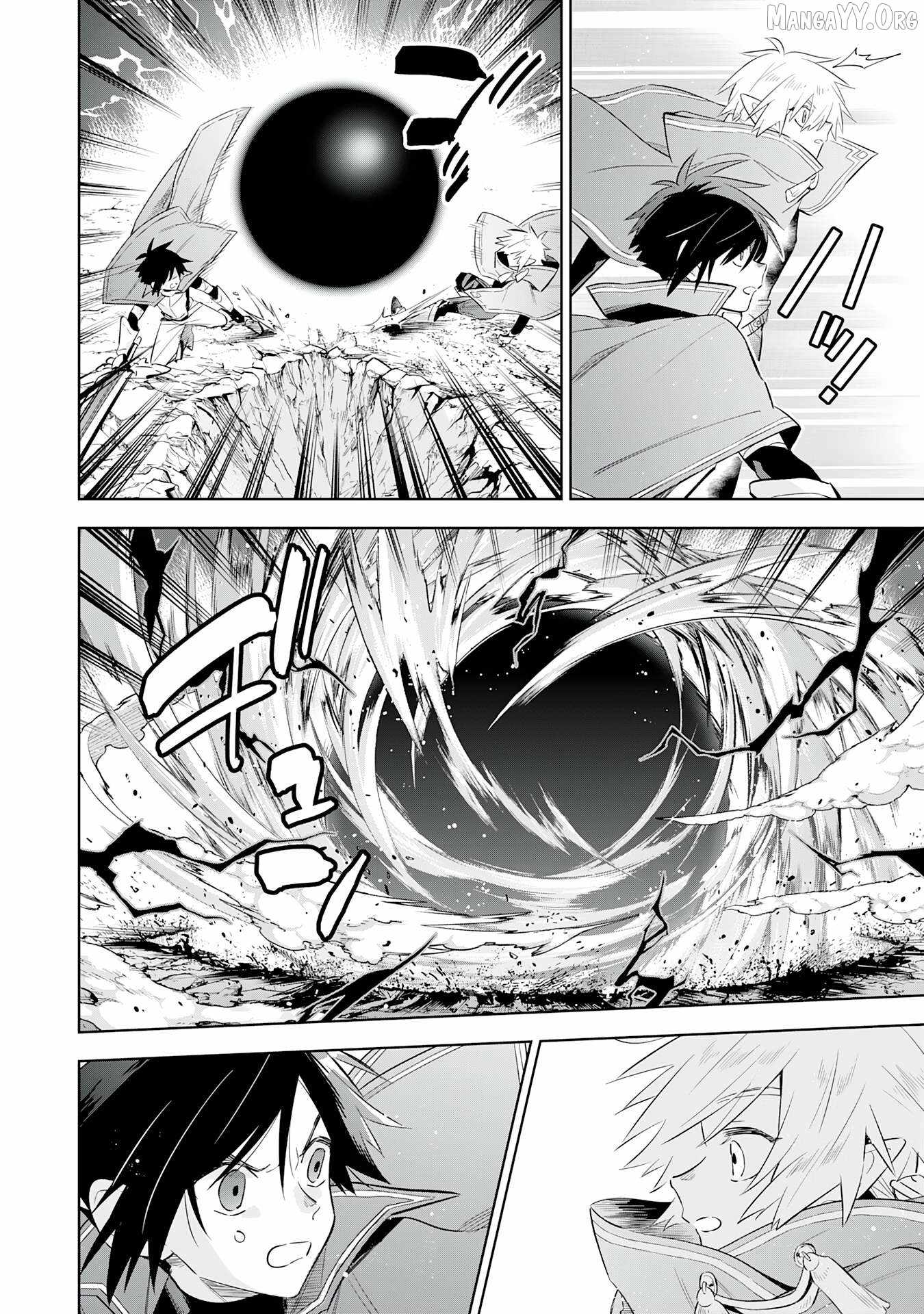 The Reincarnated Elf Left on a Journey to Master His Magic and With His Extra Lifespan Became a Living Legend Chapter 24 page 7