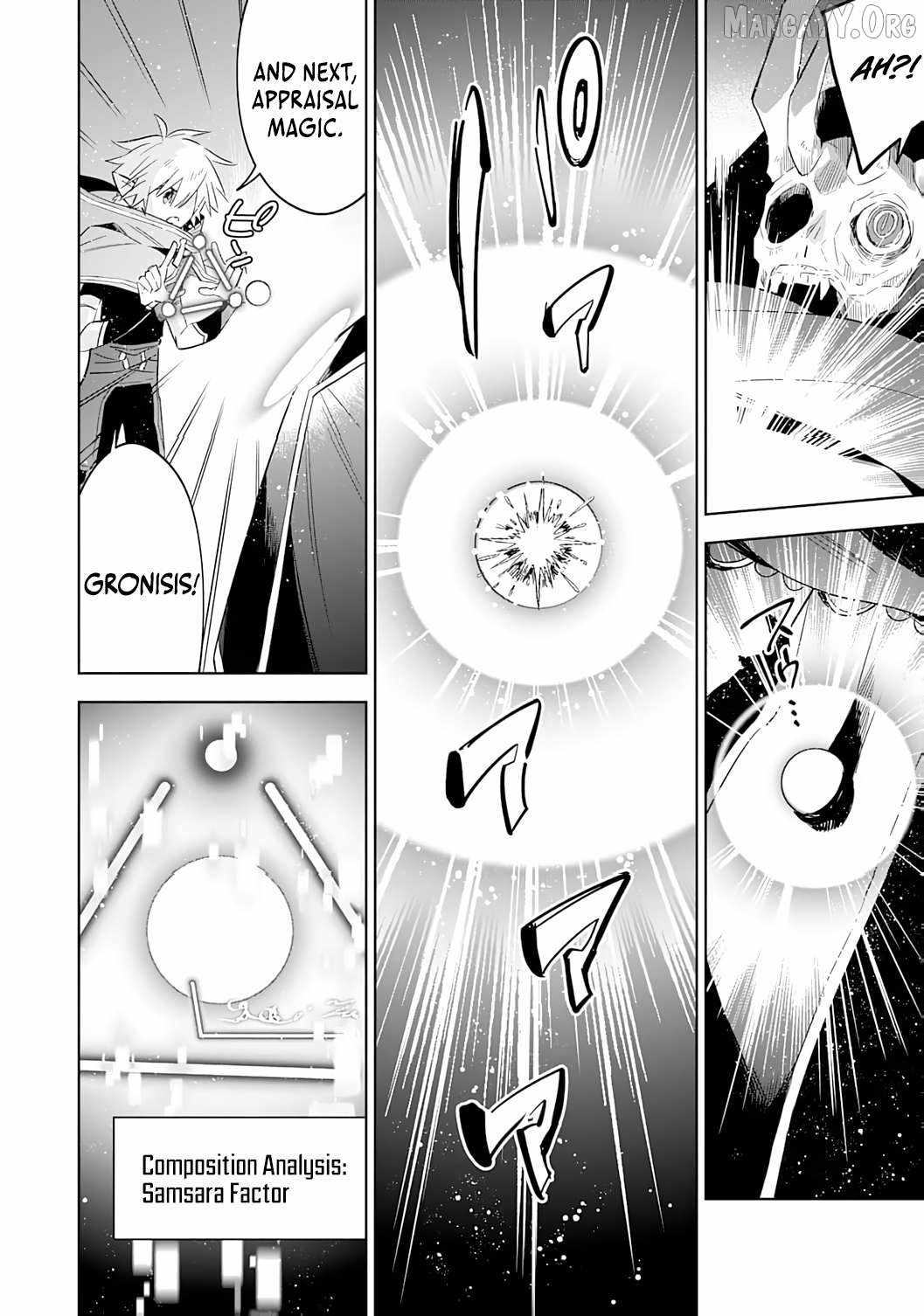The Reincarnated Elf Left on a Journey to Master His Magic and With His Extra Lifespan Became a Living Legend Chapter 25 page 12