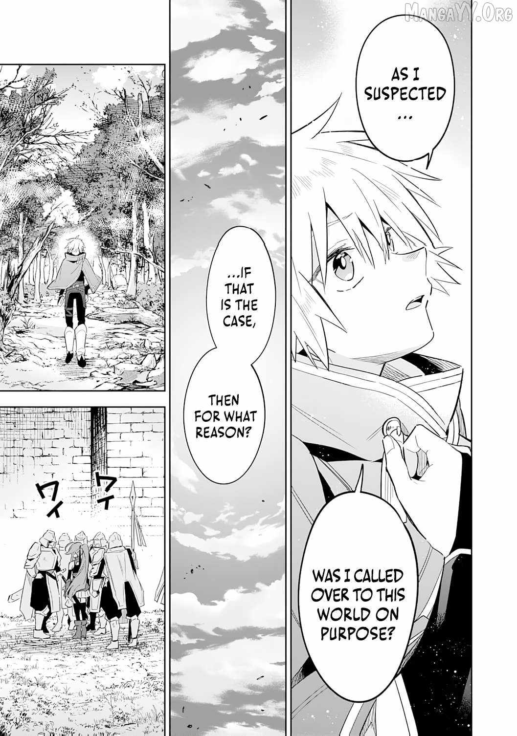 The Reincarnated Elf Left on a Journey to Master His Magic and With His Extra Lifespan Became a Living Legend Chapter 25 page 19