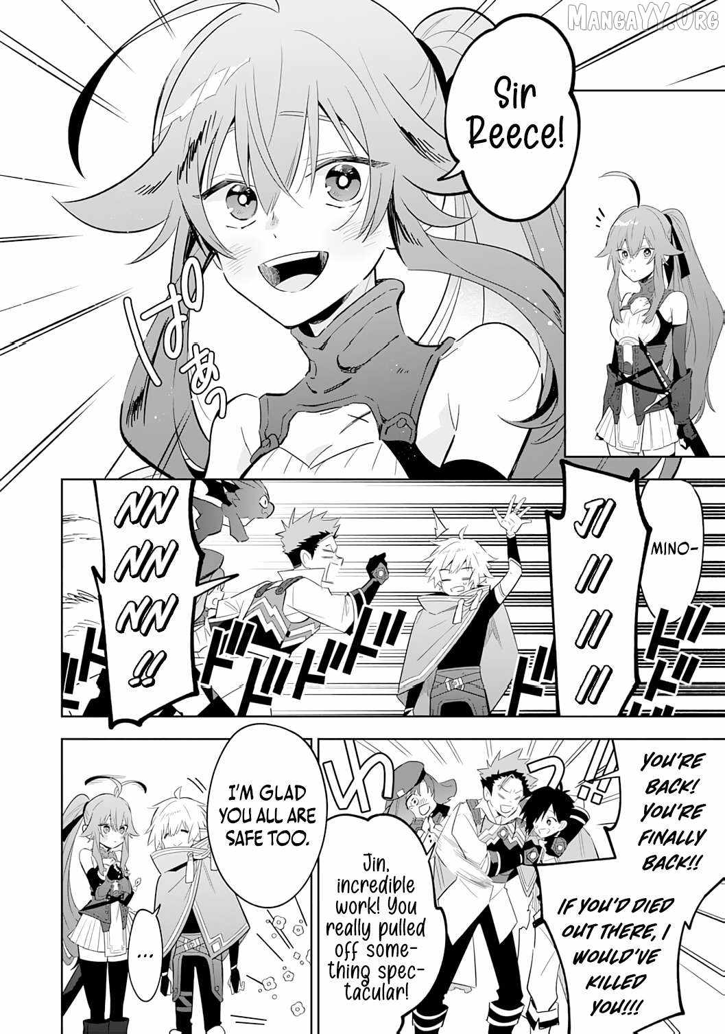 The Reincarnated Elf Left on a Journey to Master His Magic and With His Extra Lifespan Became a Living Legend Chapter 25 page 20