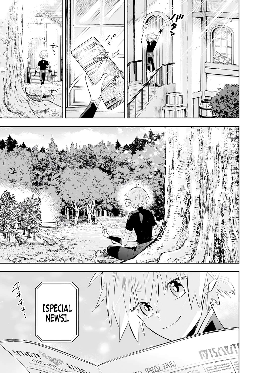 The Reincarnated Elf Left on a Journey to Master His Magic and With His Extra Lifespan Became a Living Legend Chapter 26 page 6