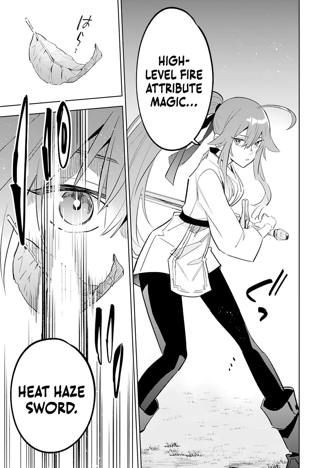 The Reincarnated Elf Left on a Journey to Master His Magic and With His Extra Lifespan Became a Living Legend Chapter 26 page 10