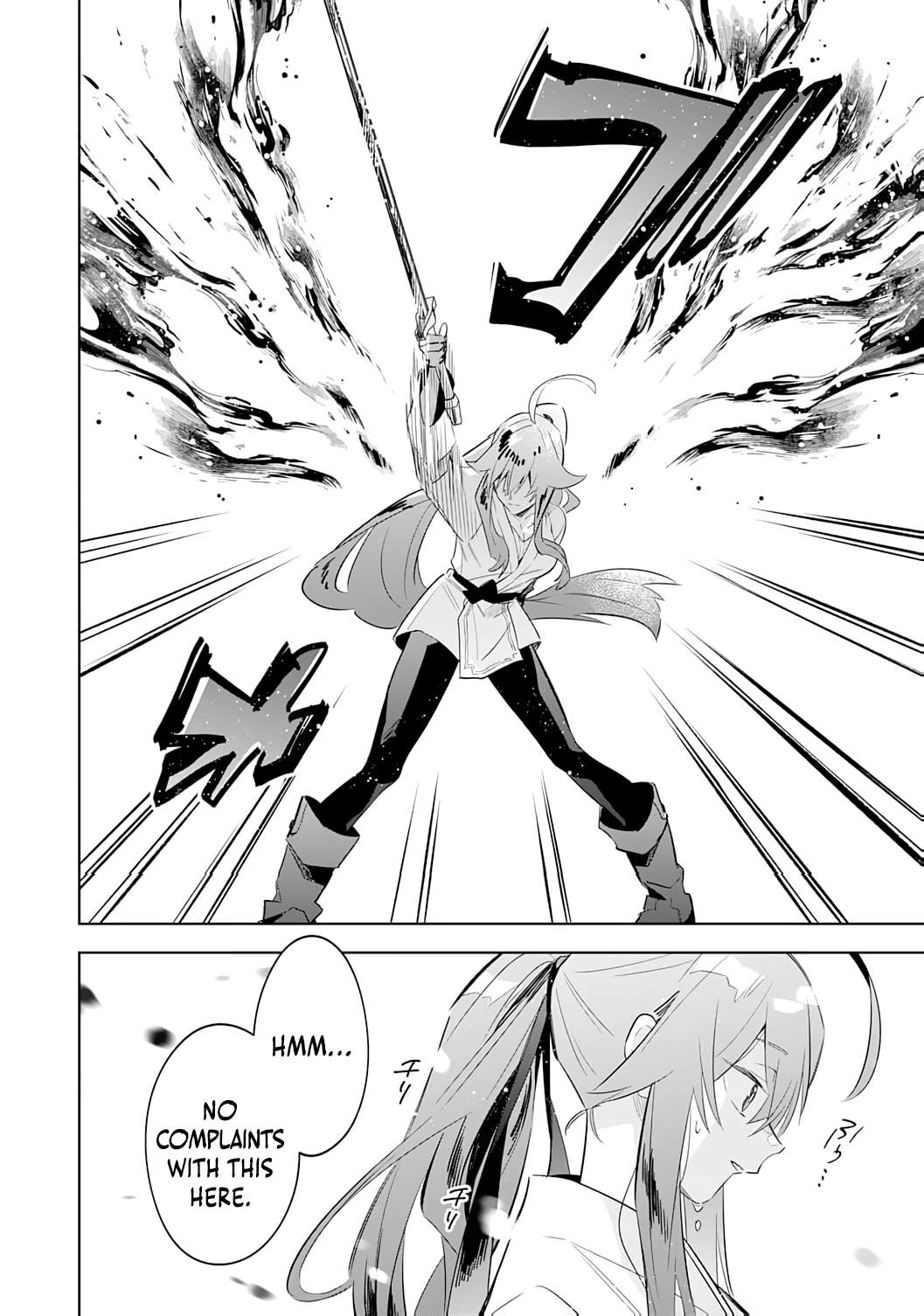 The Reincarnated Elf Left on a Journey to Master His Magic and With His Extra Lifespan Became a Living Legend Chapter 26 page 11