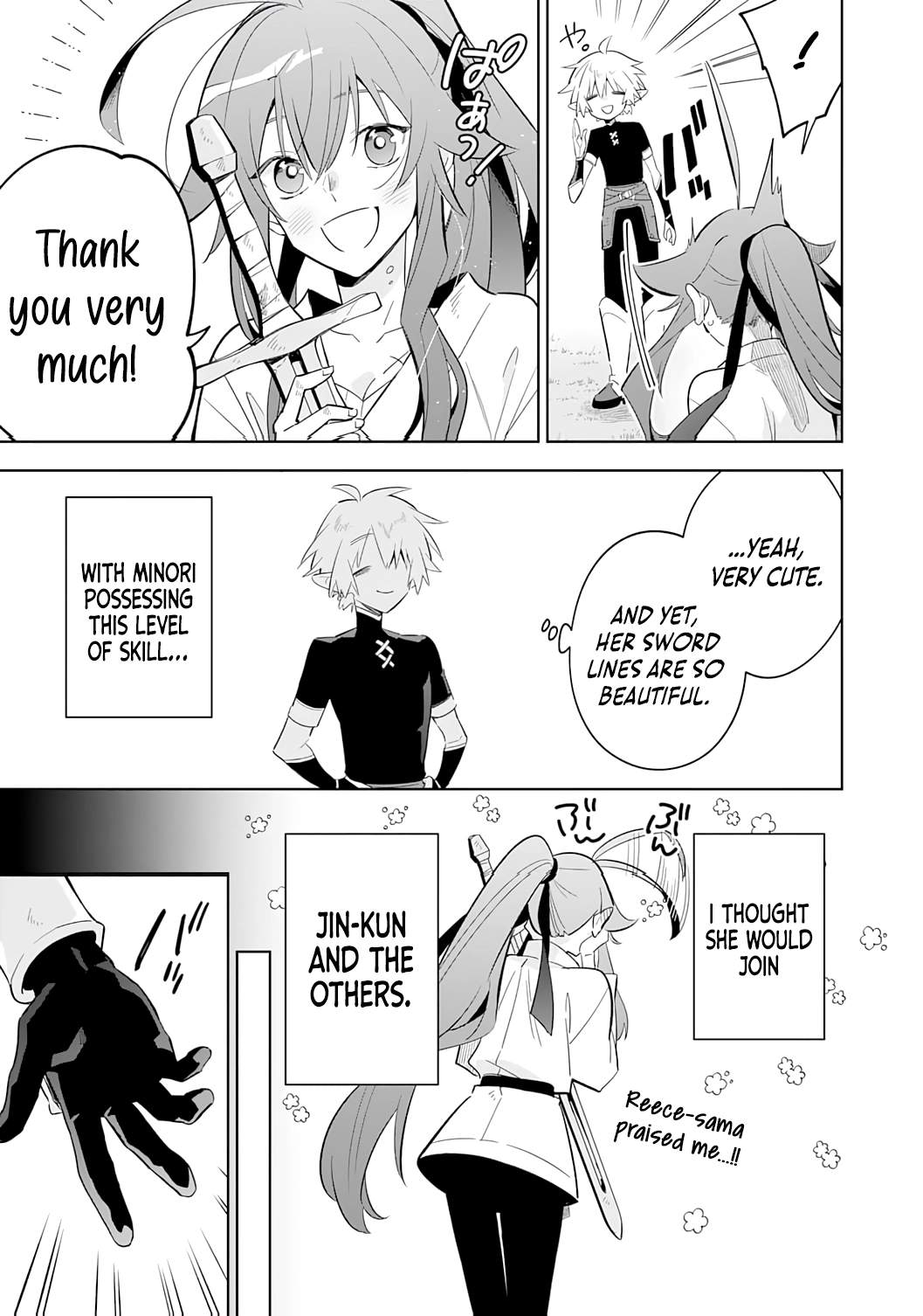 The Reincarnated Elf Left on a Journey to Master His Magic and With His Extra Lifespan Became a Living Legend Chapter 26 page 12