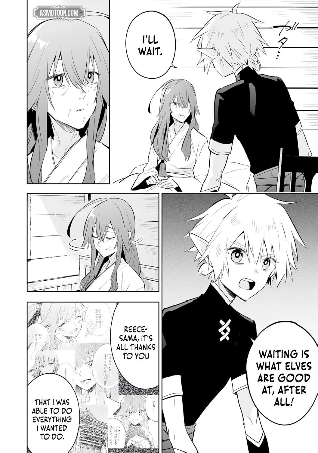 The Reincarnated Elf Left on a Journey to Master His Magic and With His Extra Lifespan Became a Living Legend Chapter 27 page 16