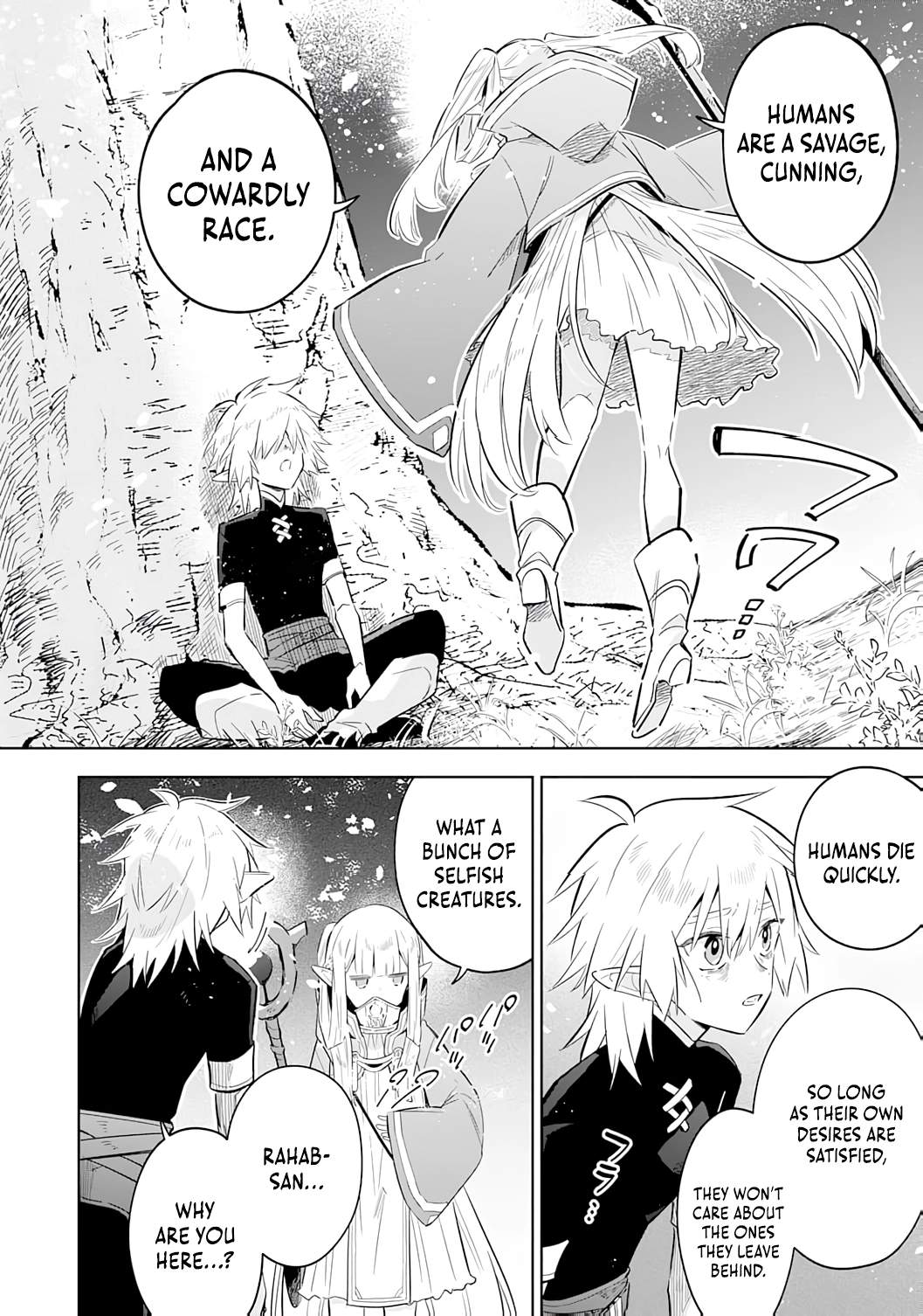 The Reincarnated Elf Left on a Journey to Master His Magic and With His Extra Lifespan Became a Living Legend Chapter 27 page 26