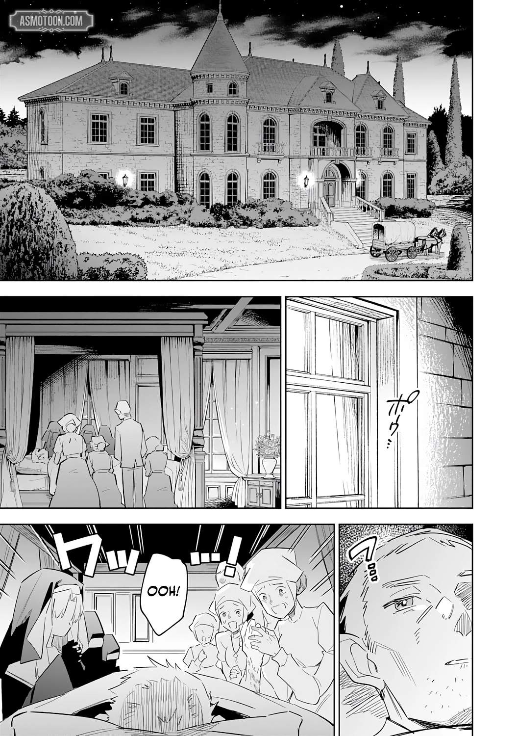 The Reincarnated Elf Left on a Journey to Master His Magic and With His Extra Lifespan Became a Living Legend Chapter 28 page 4