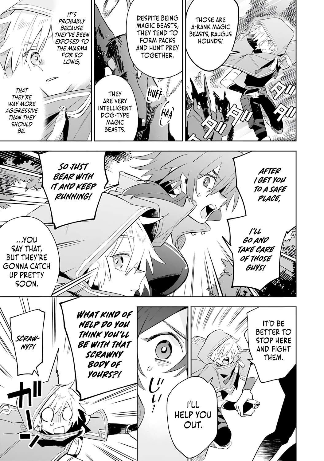 The Reincarnated Elf Left on a Journey to Master His Magic and With His Extra Lifespan Became a Living Legend Chapter 28 page 14
