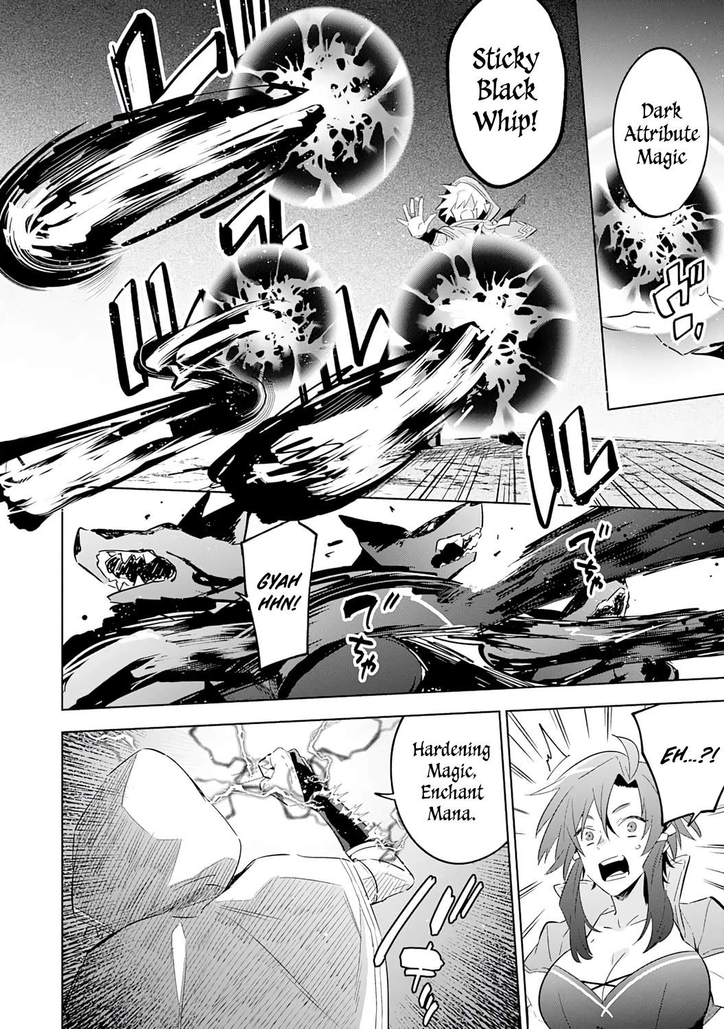 The Reincarnated Elf Left on a Journey to Master His Magic and With His Extra Lifespan Became a Living Legend Chapter 28 page 19