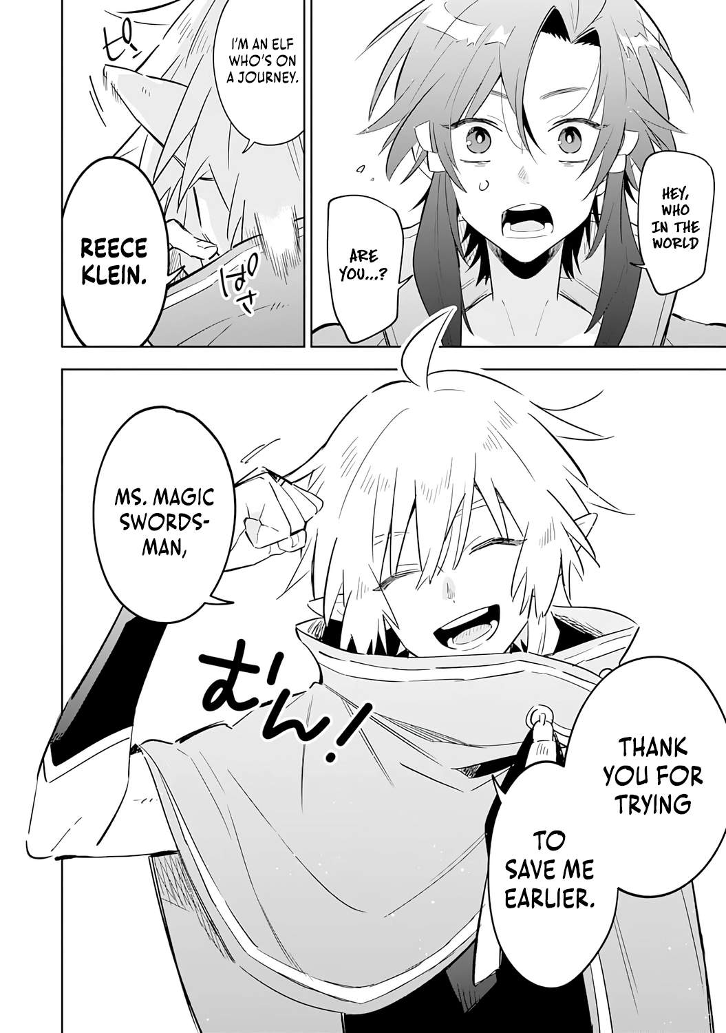 The Reincarnated Elf Left on a Journey to Master His Magic and With His Extra Lifespan Became a Living Legend Chapter 28 page 21